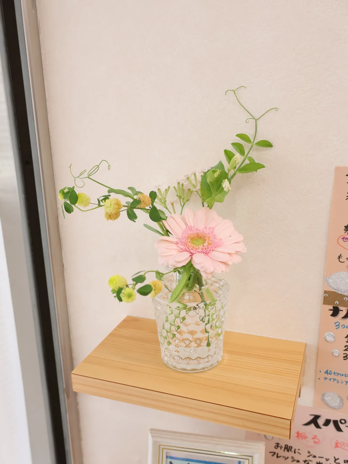 今回のお花です!