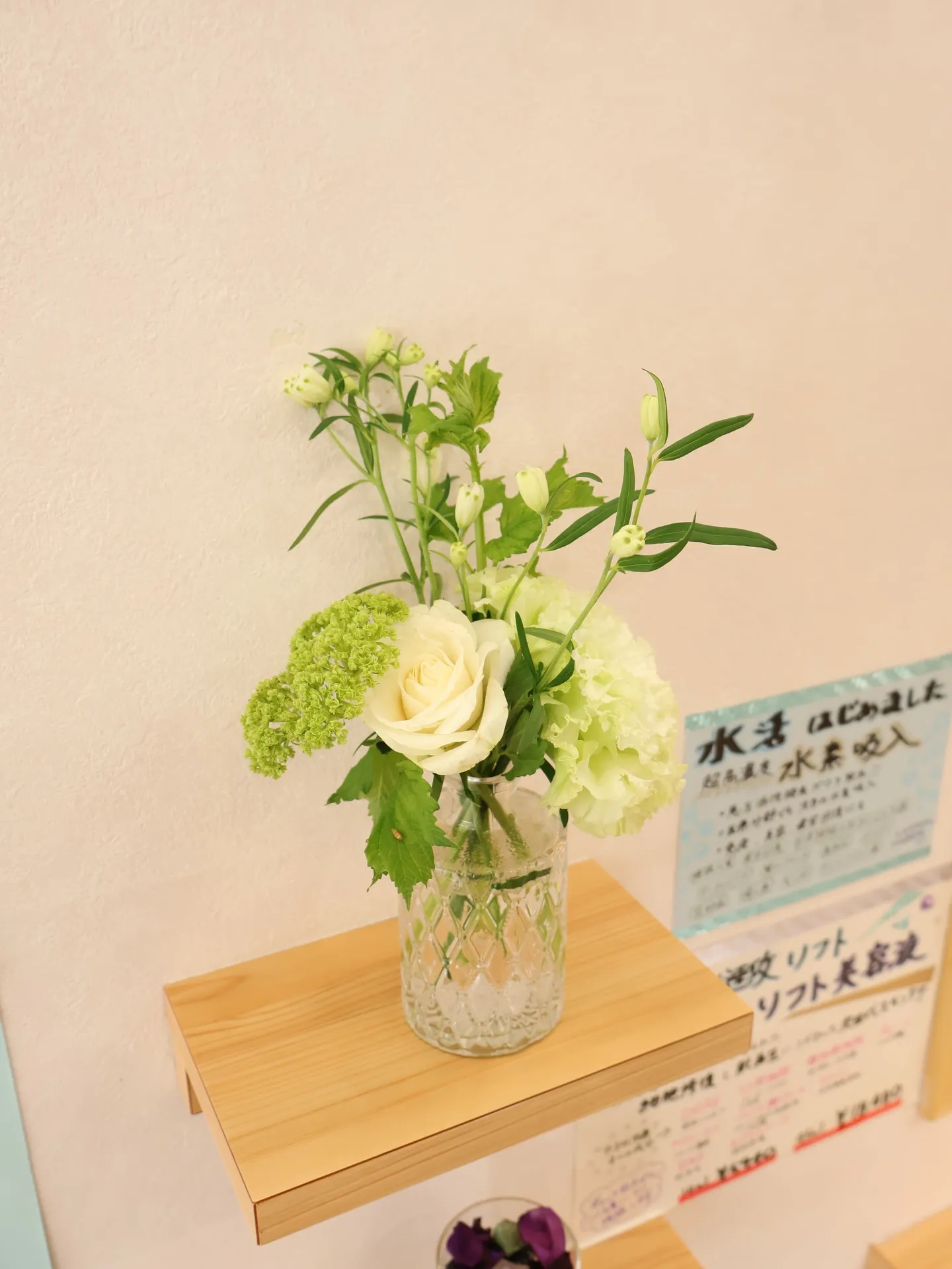 今回のお花です！