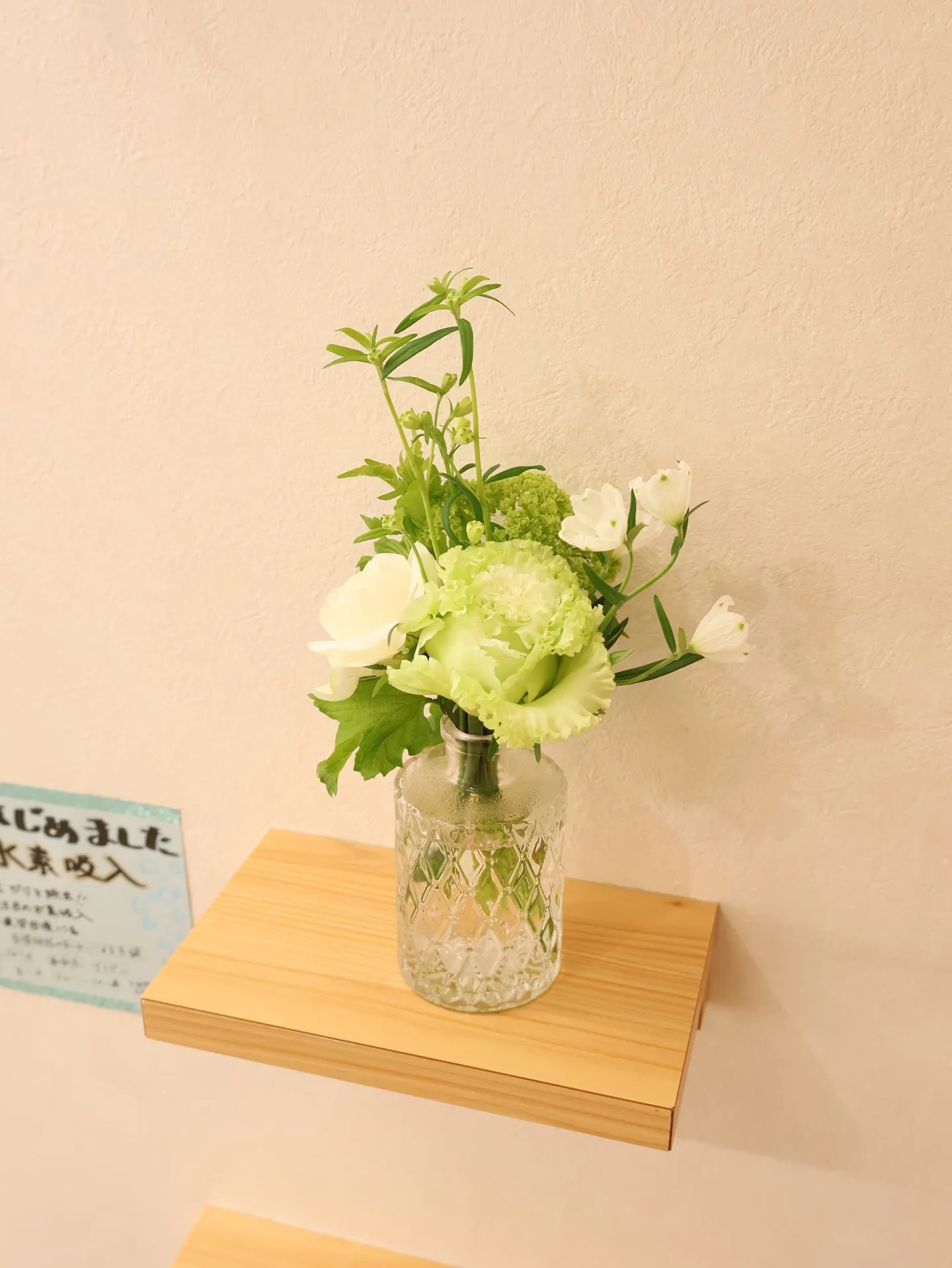 今回のお花です！