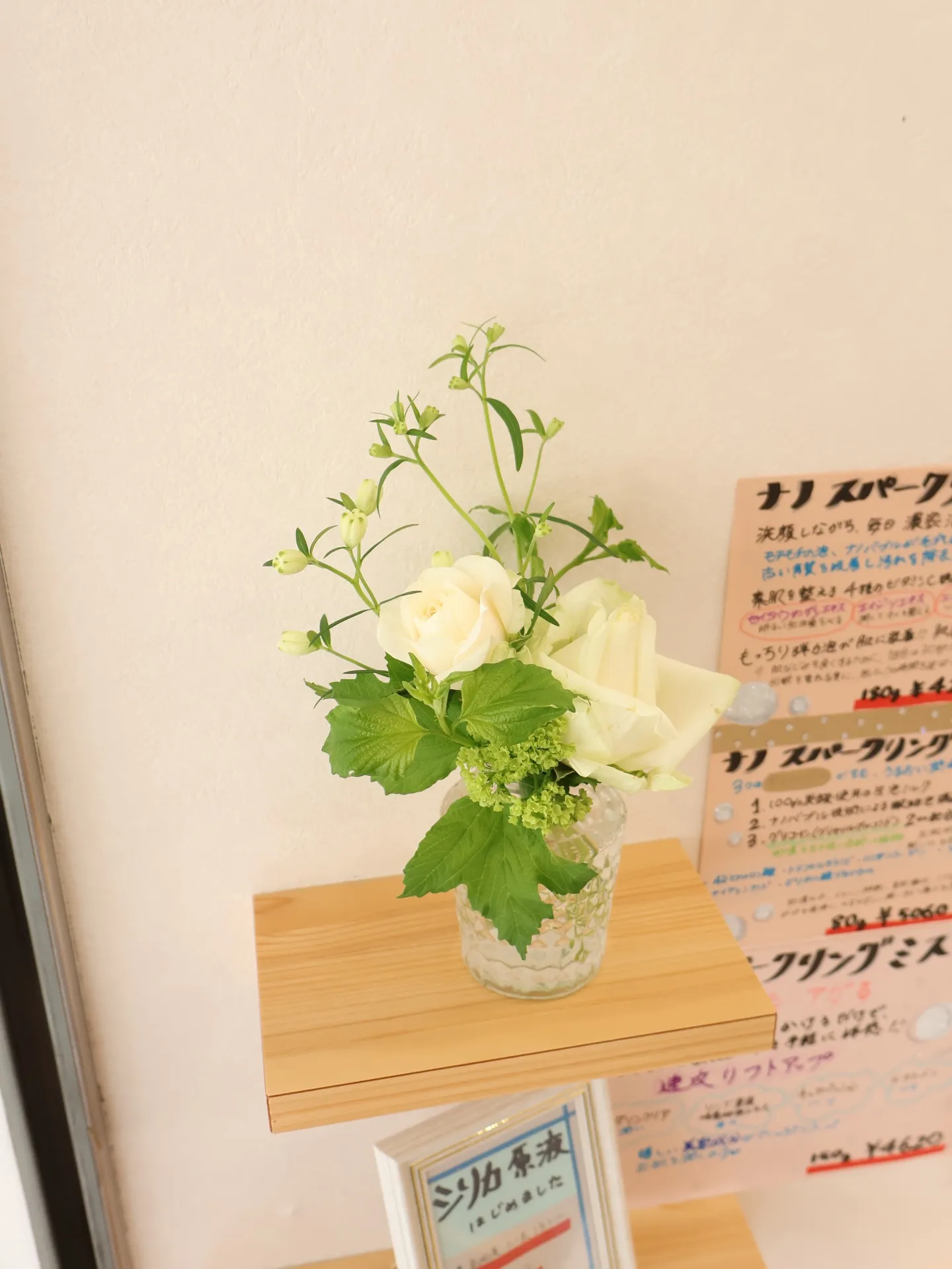 今回のお花です！