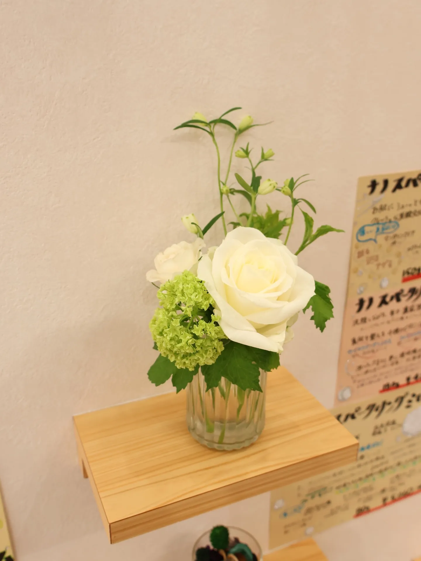 今回のお花です！