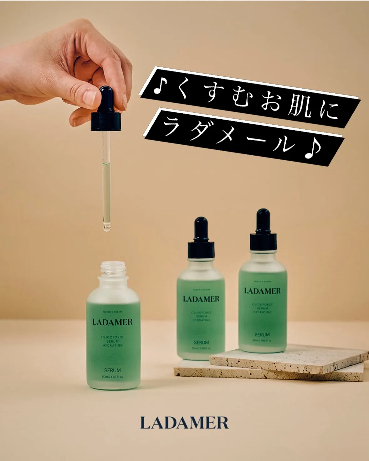 乾燥した季節が終わり、気づけば紫外線の季節に、、、