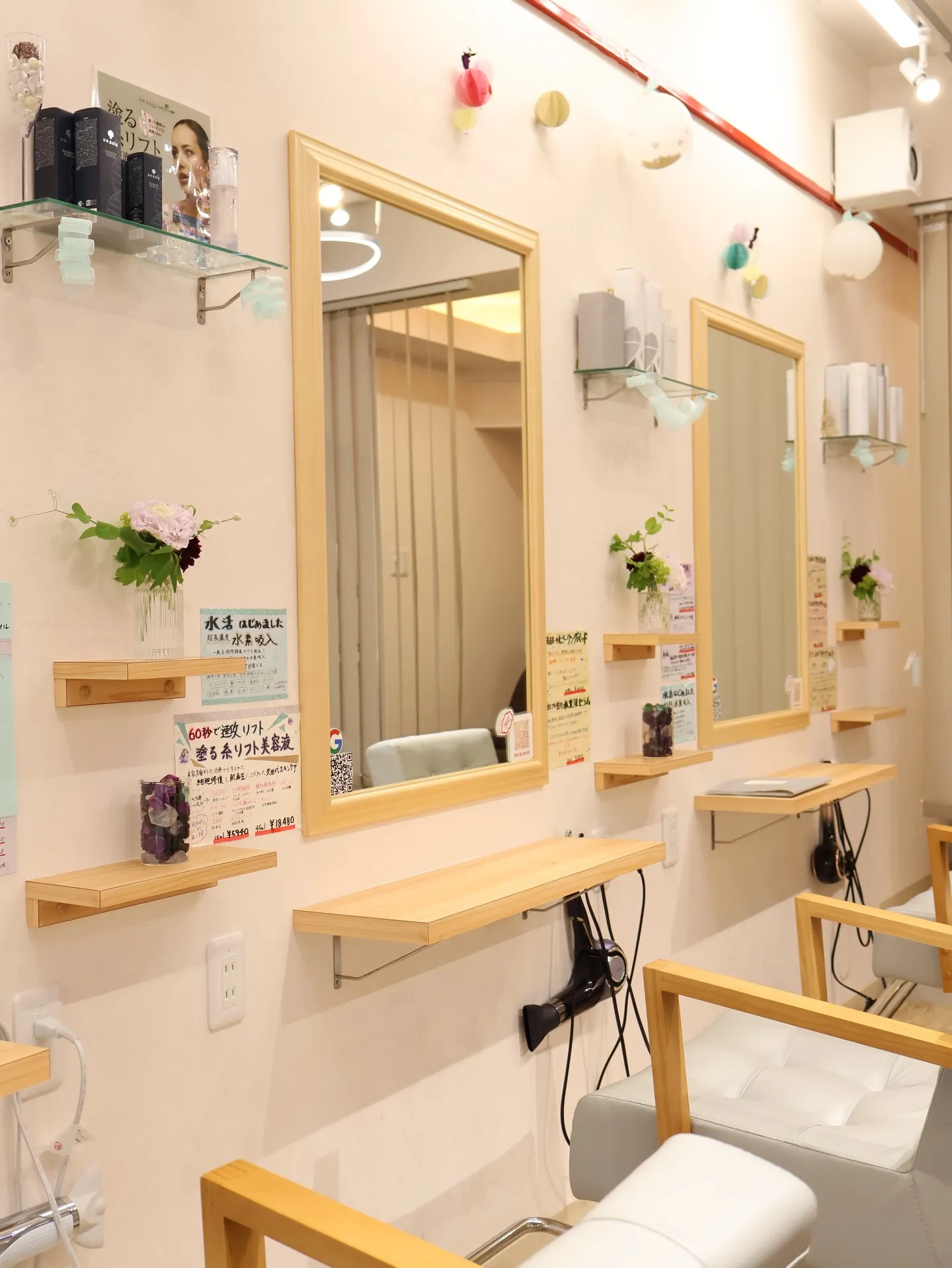 今回のお花です！