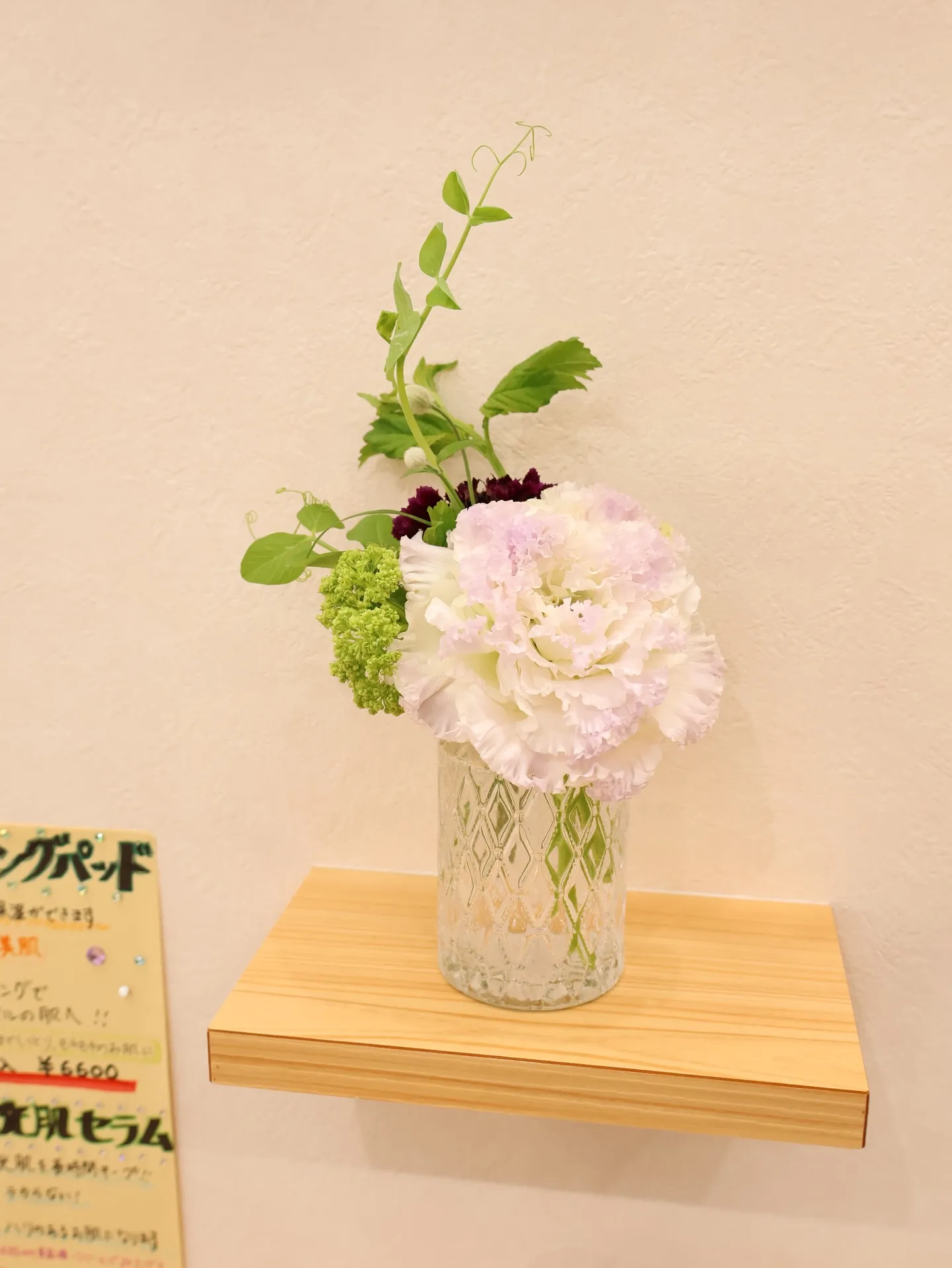 今回のお花です！