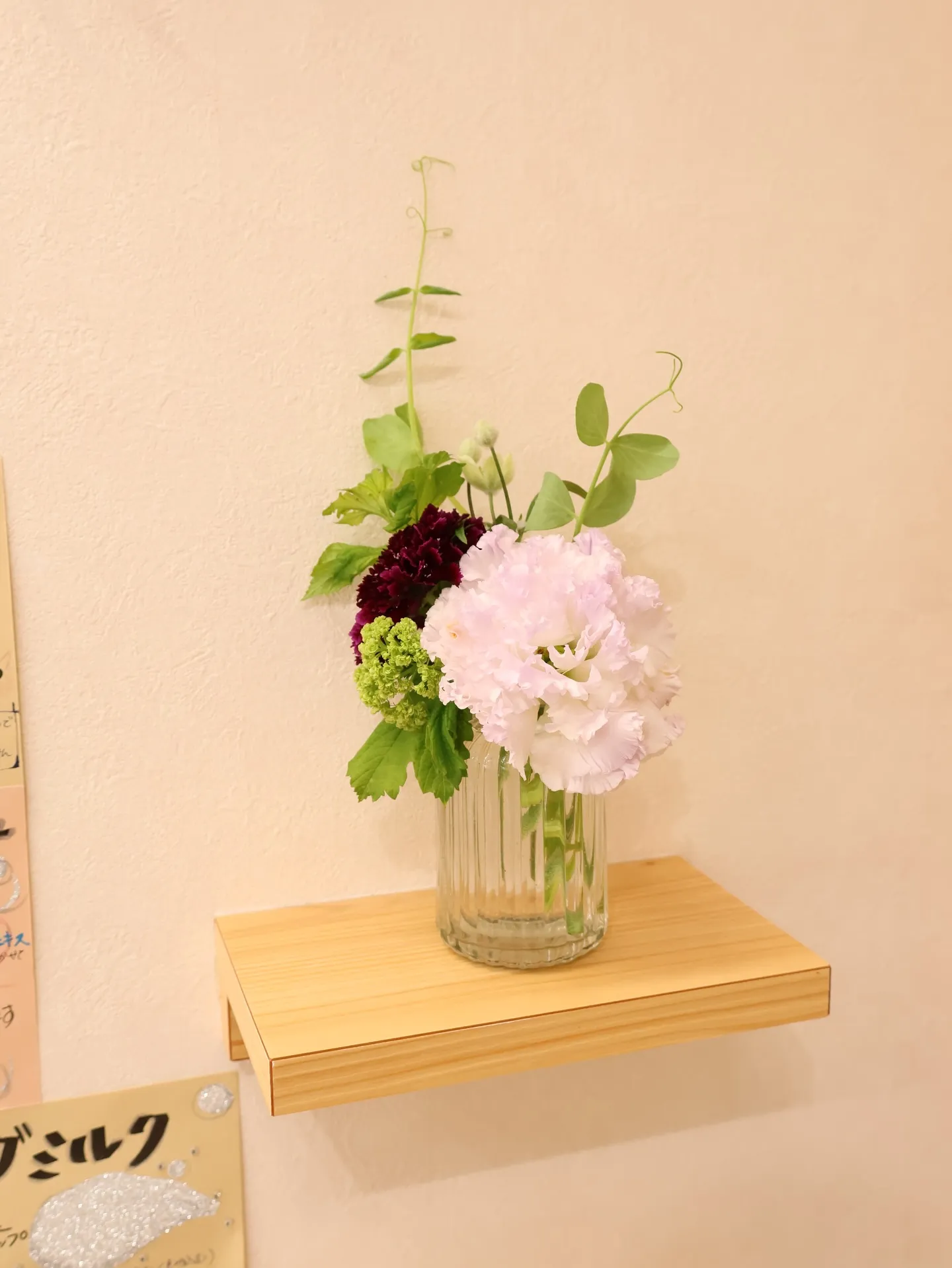 今回のお花です！