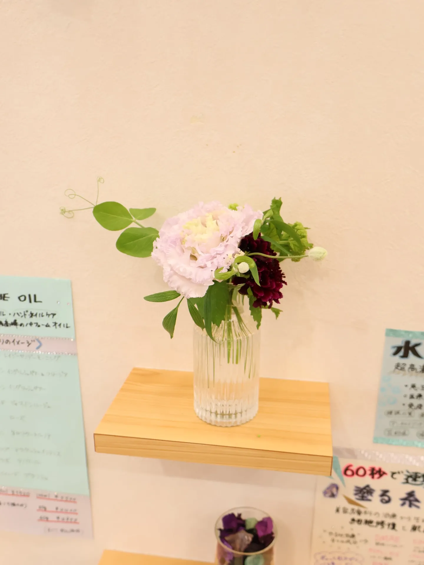 今回のお花です！