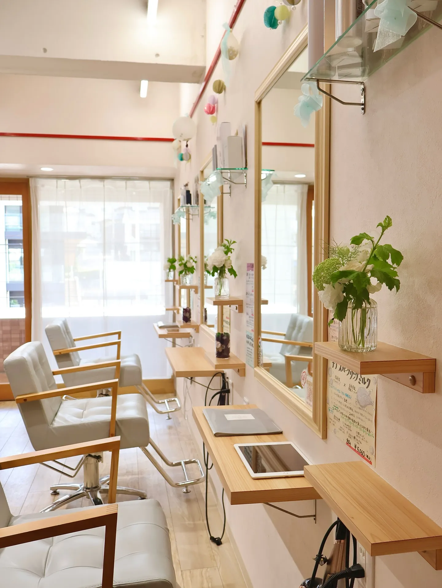 今回のお花です！