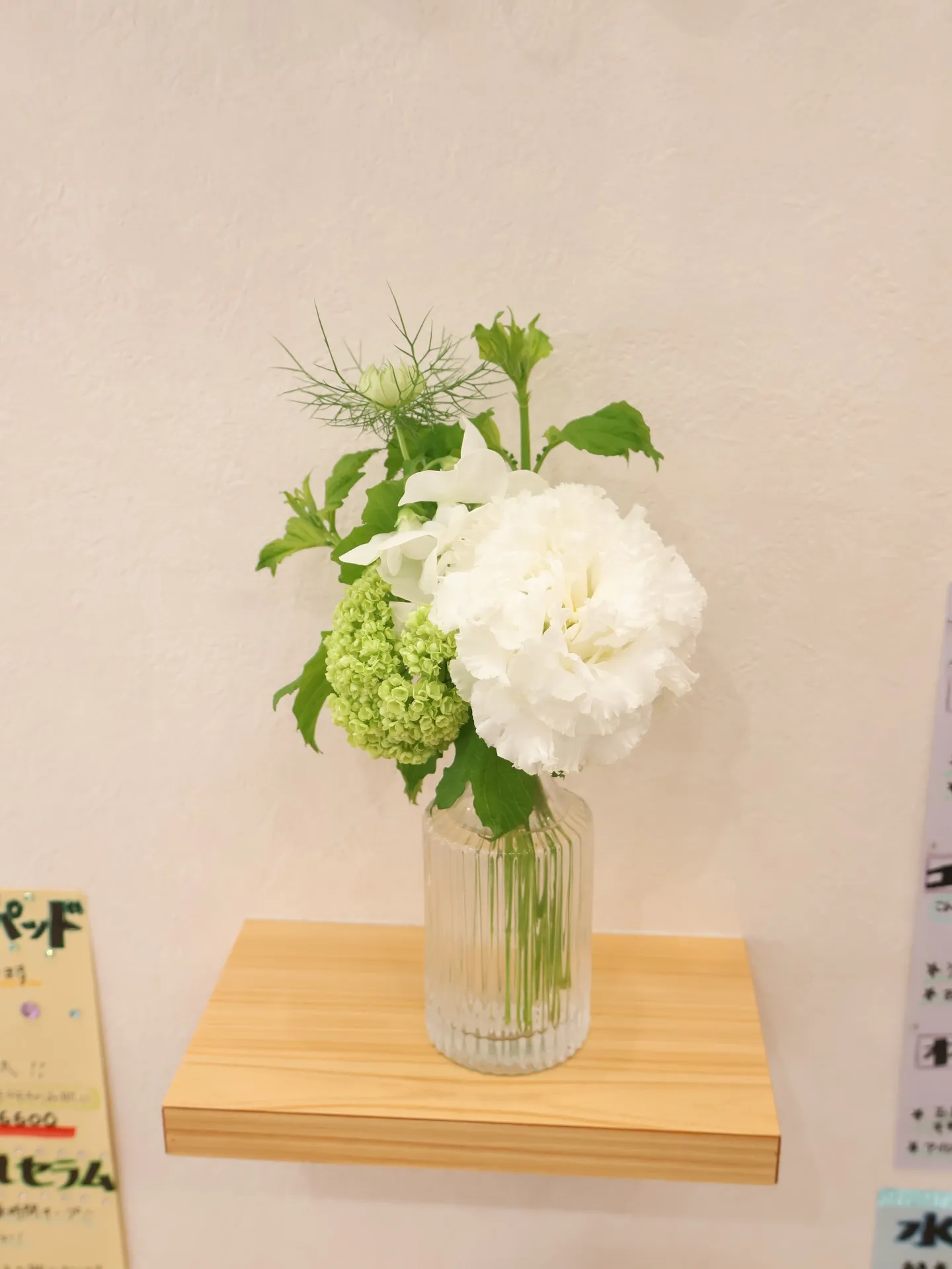 今回のお花です！