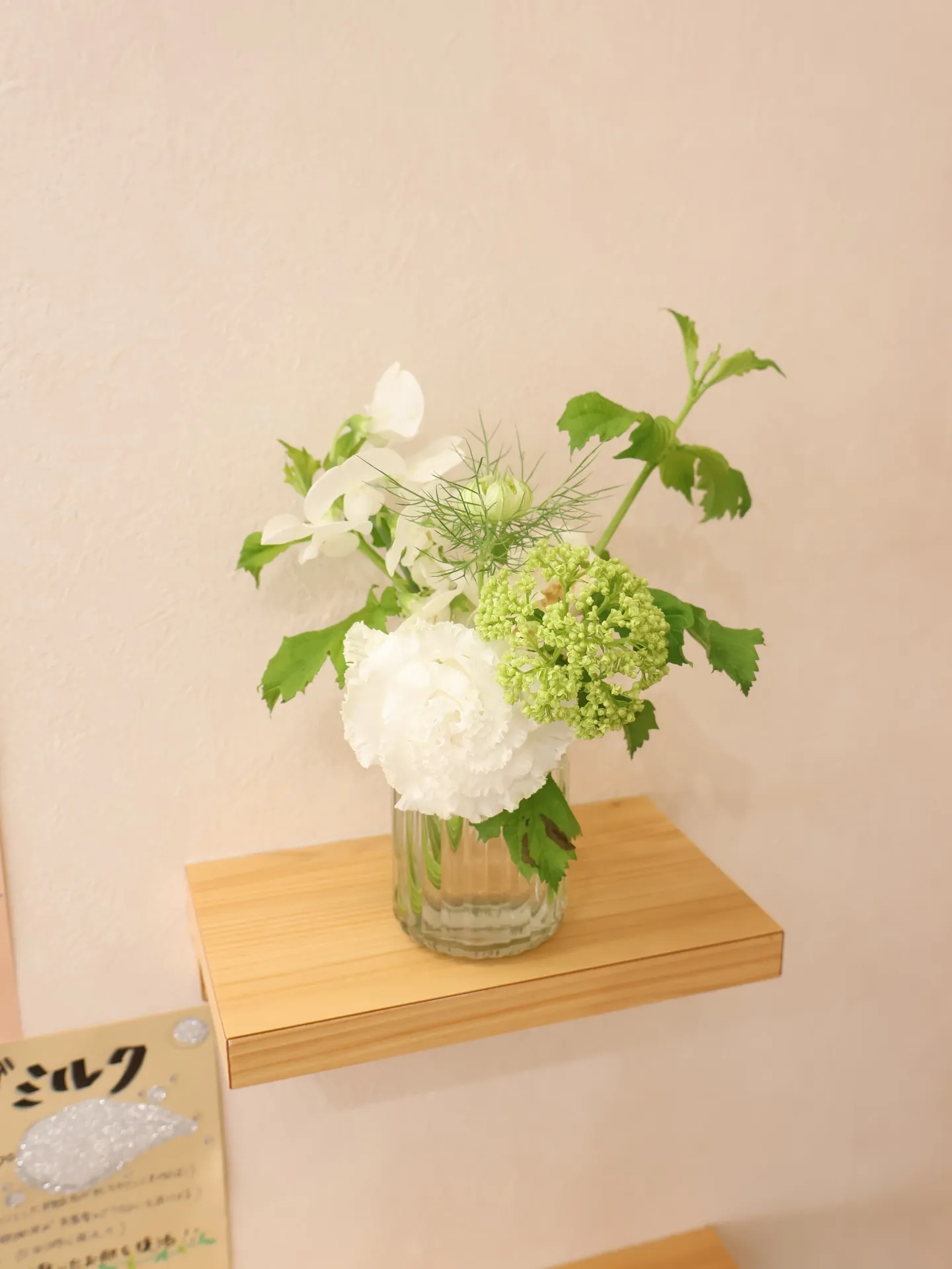 今回のお花です！