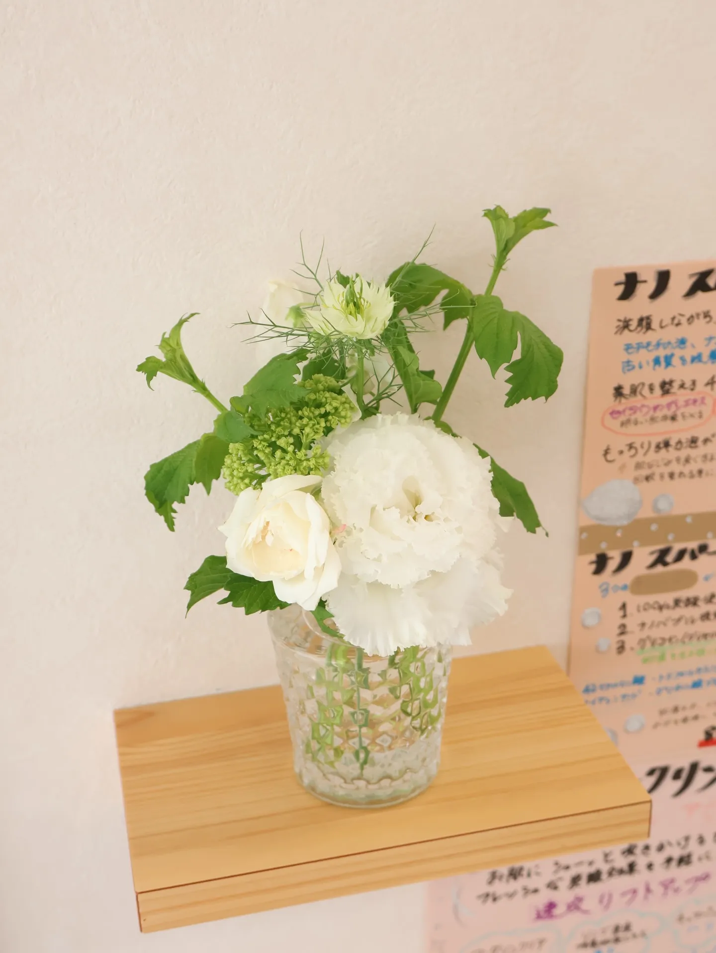 今回のお花です！