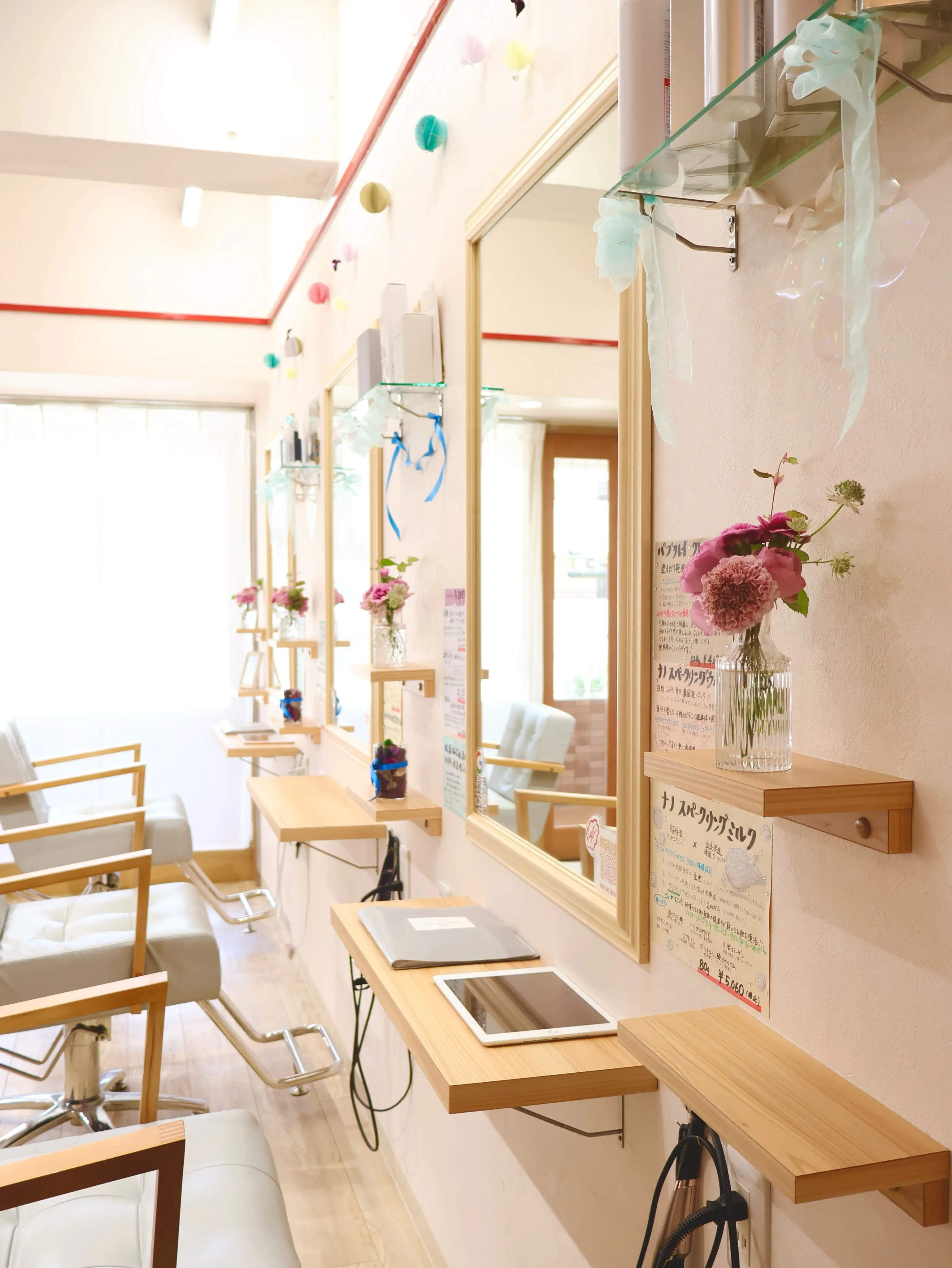 今回のお花です！