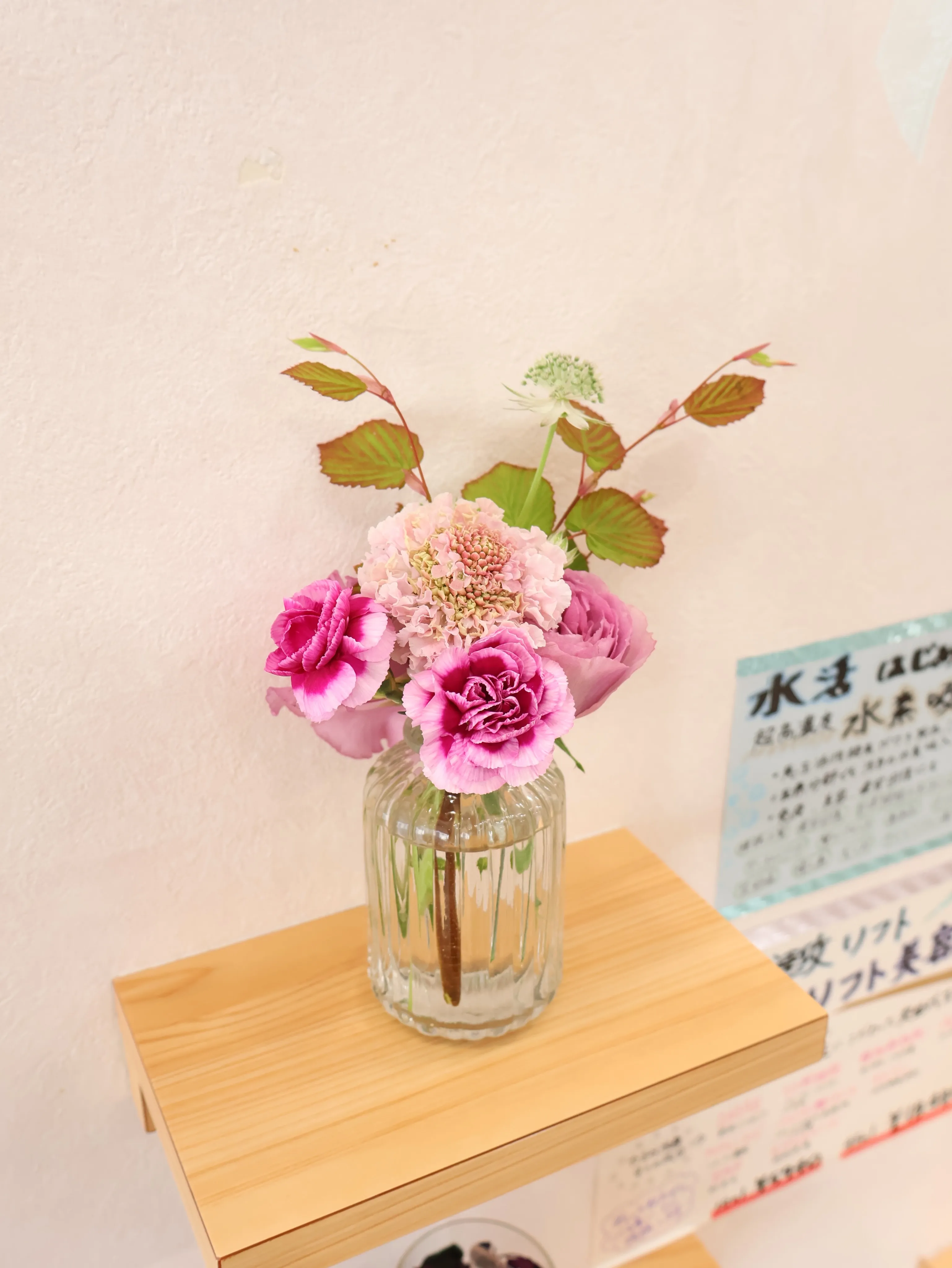 今回のお花です！