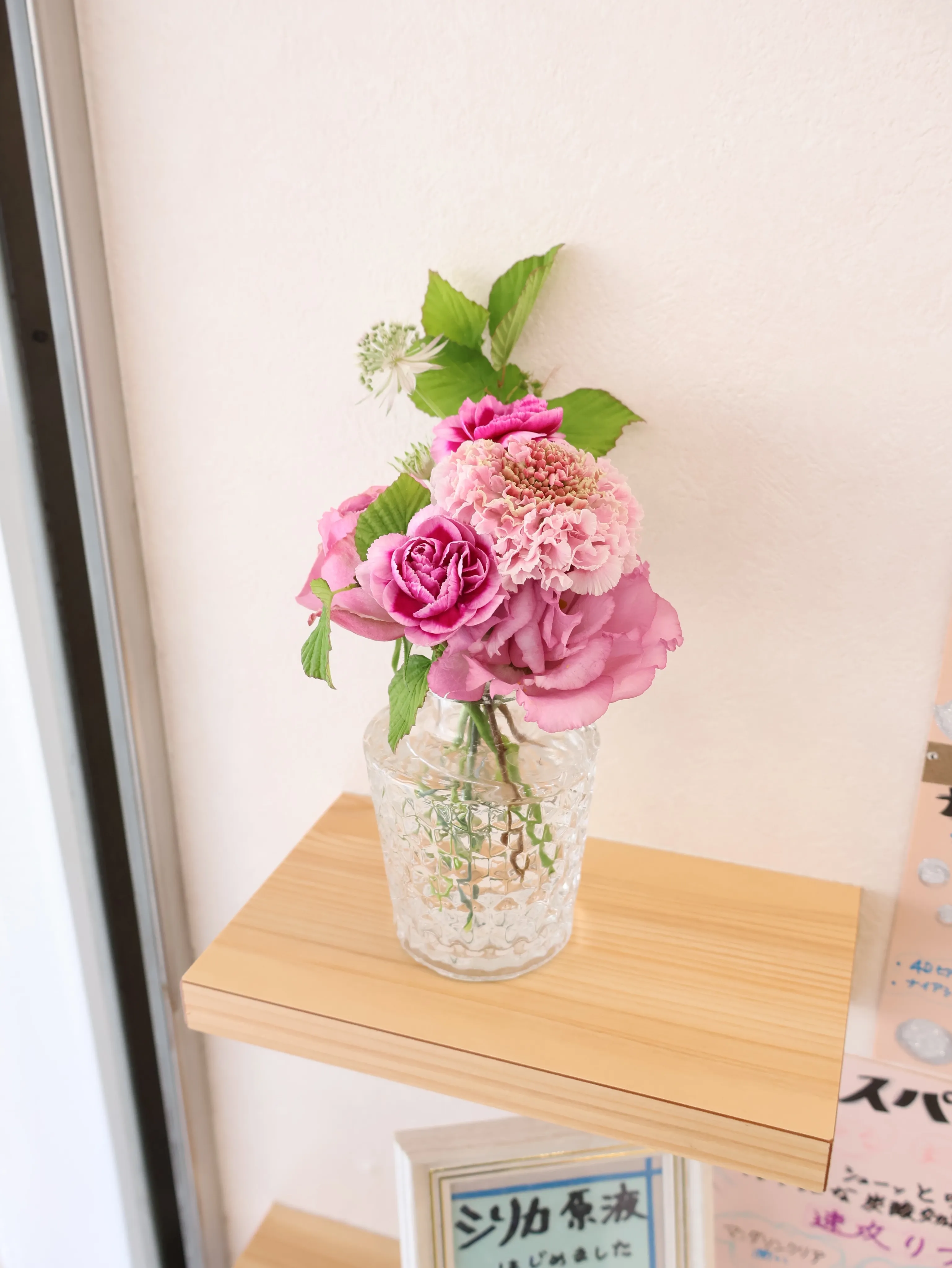 今回のお花です！
