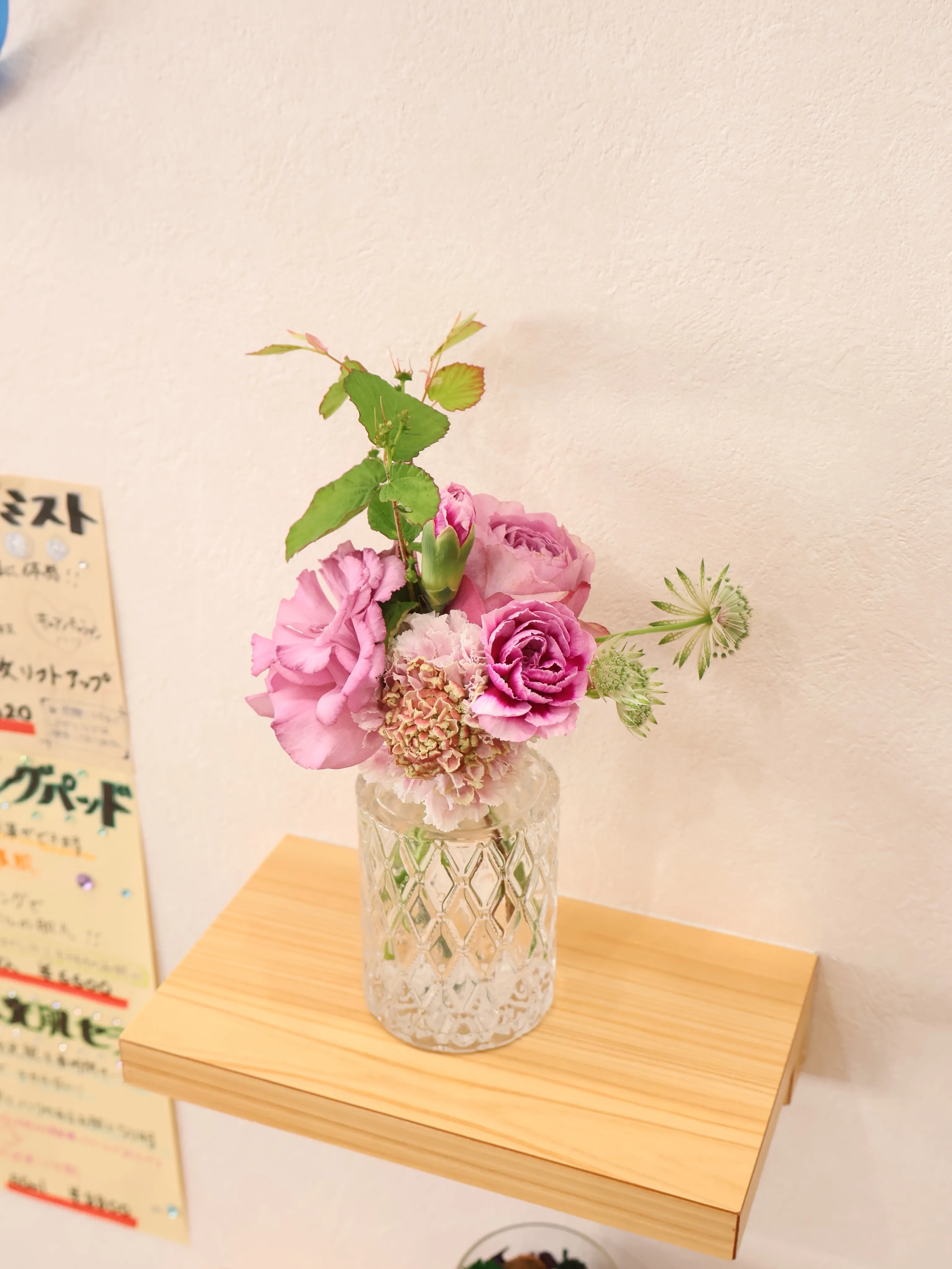 今回のお花です！