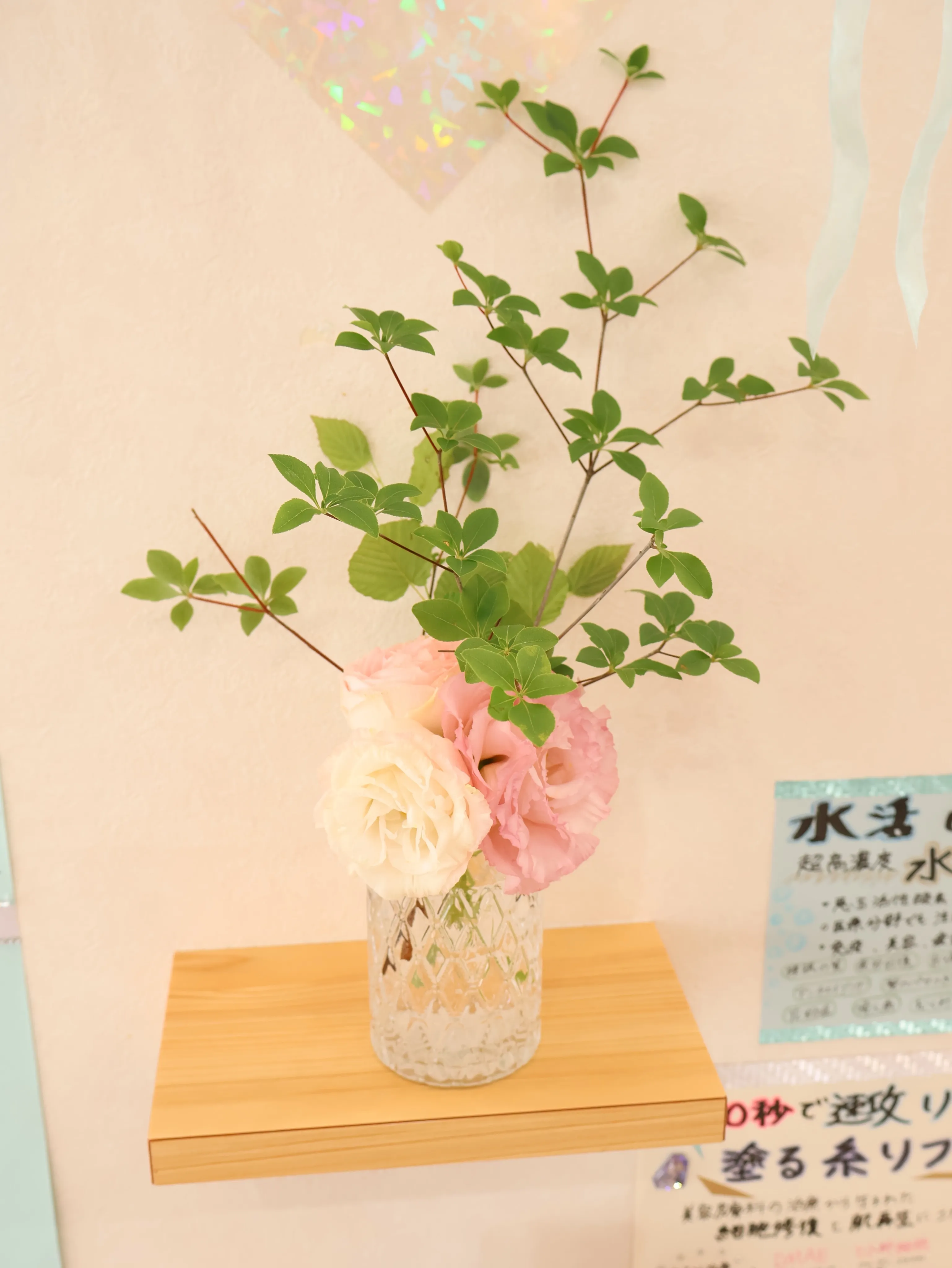 今回のお花です！