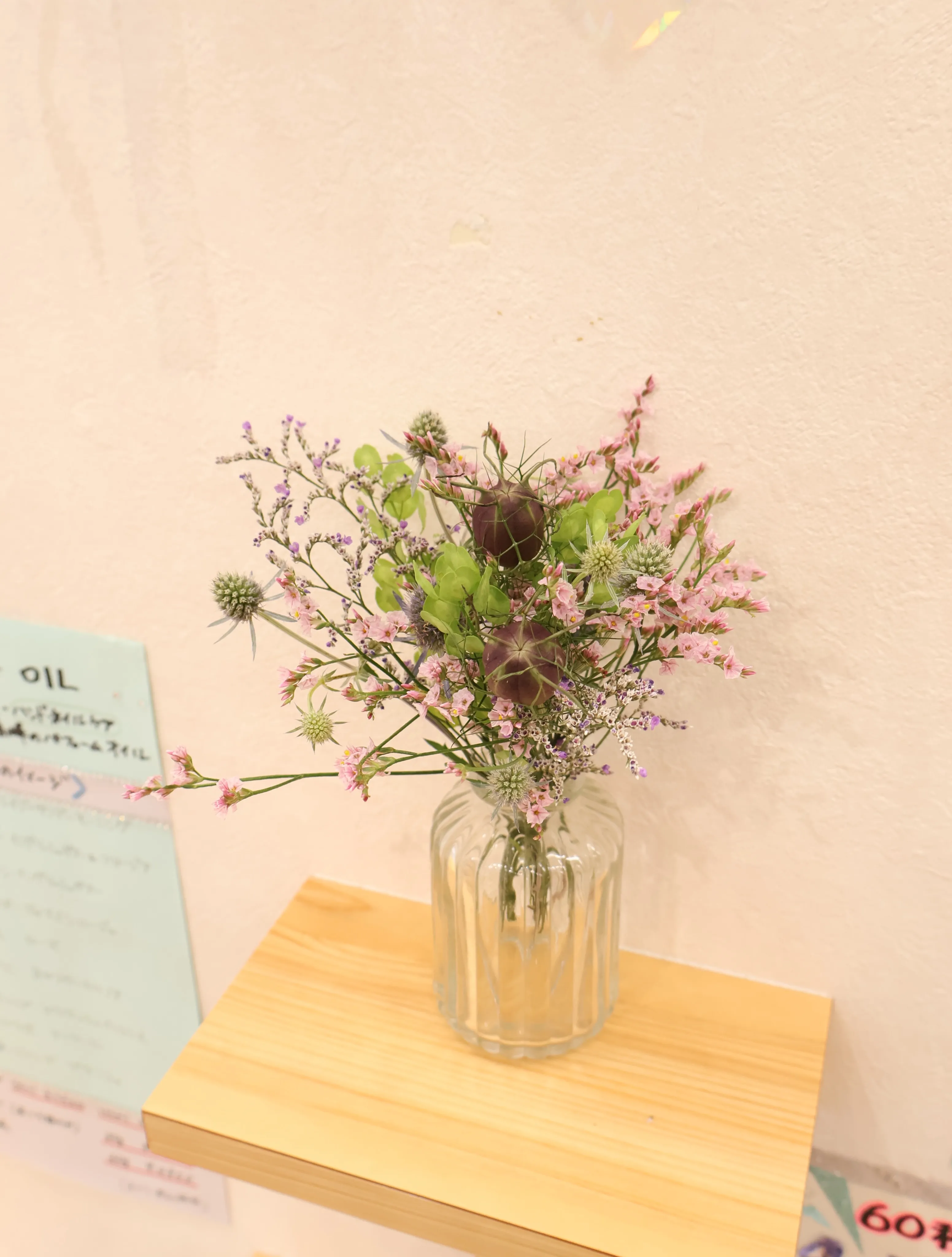 今回のお花です！