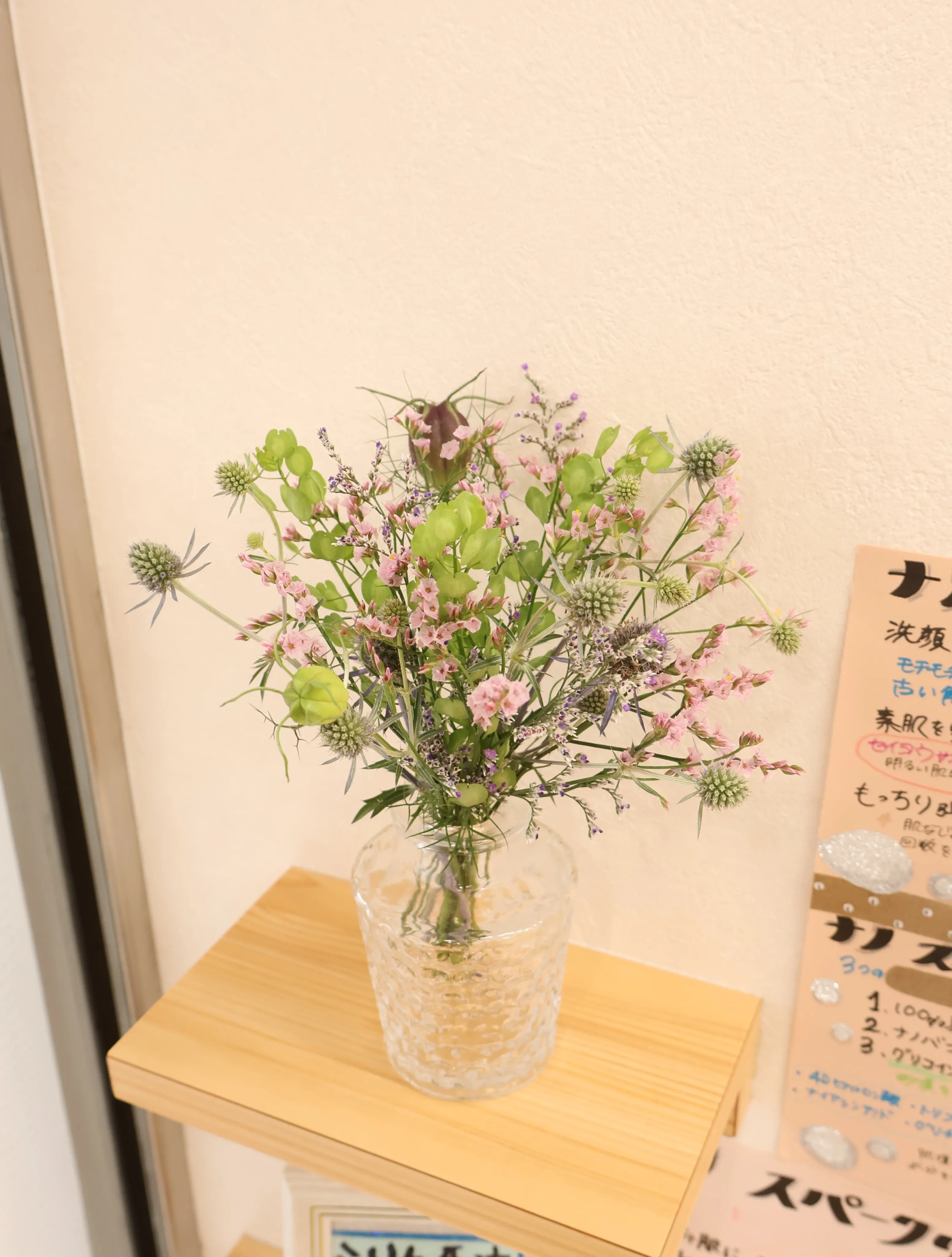 今回のお花です！