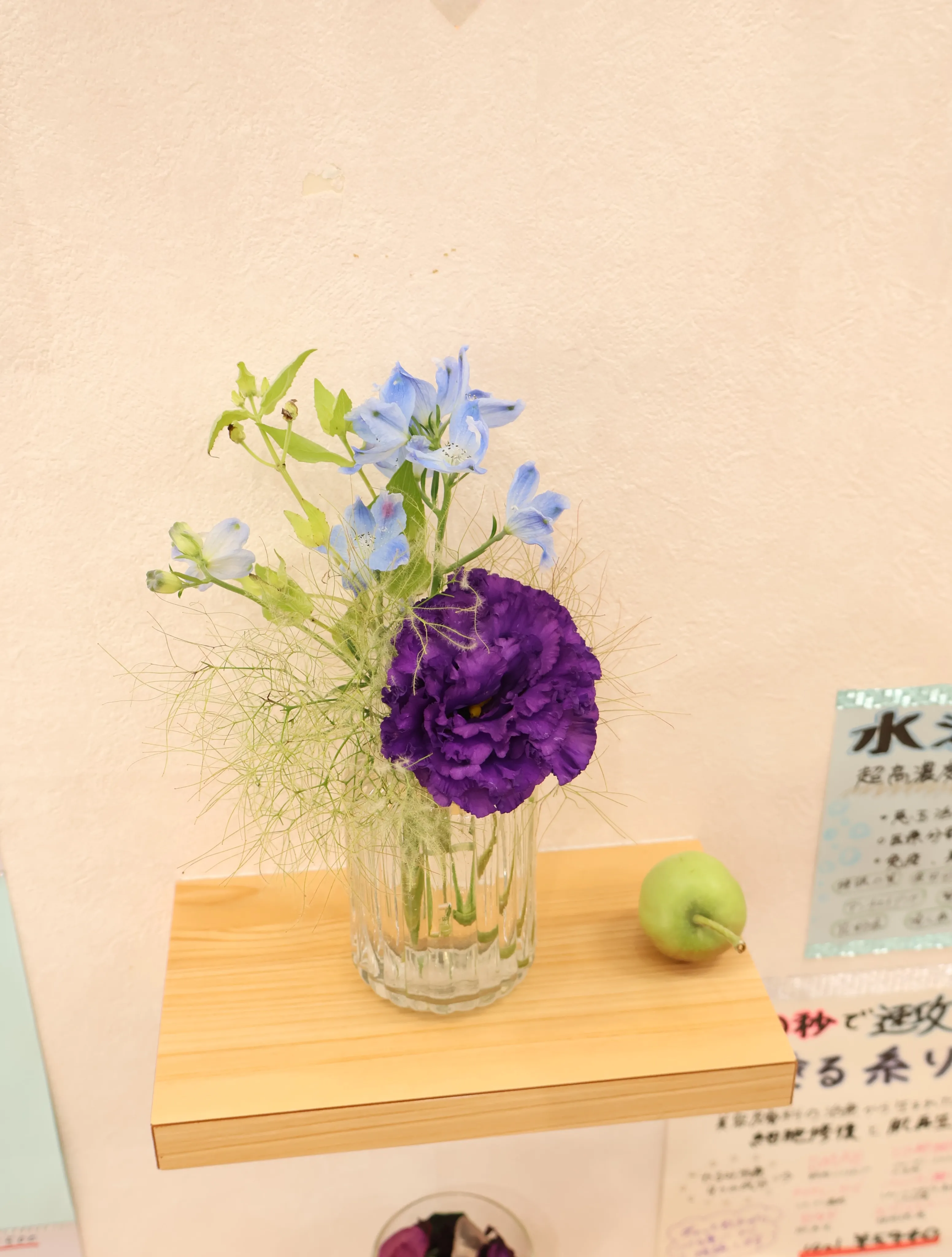 今回のお花です!