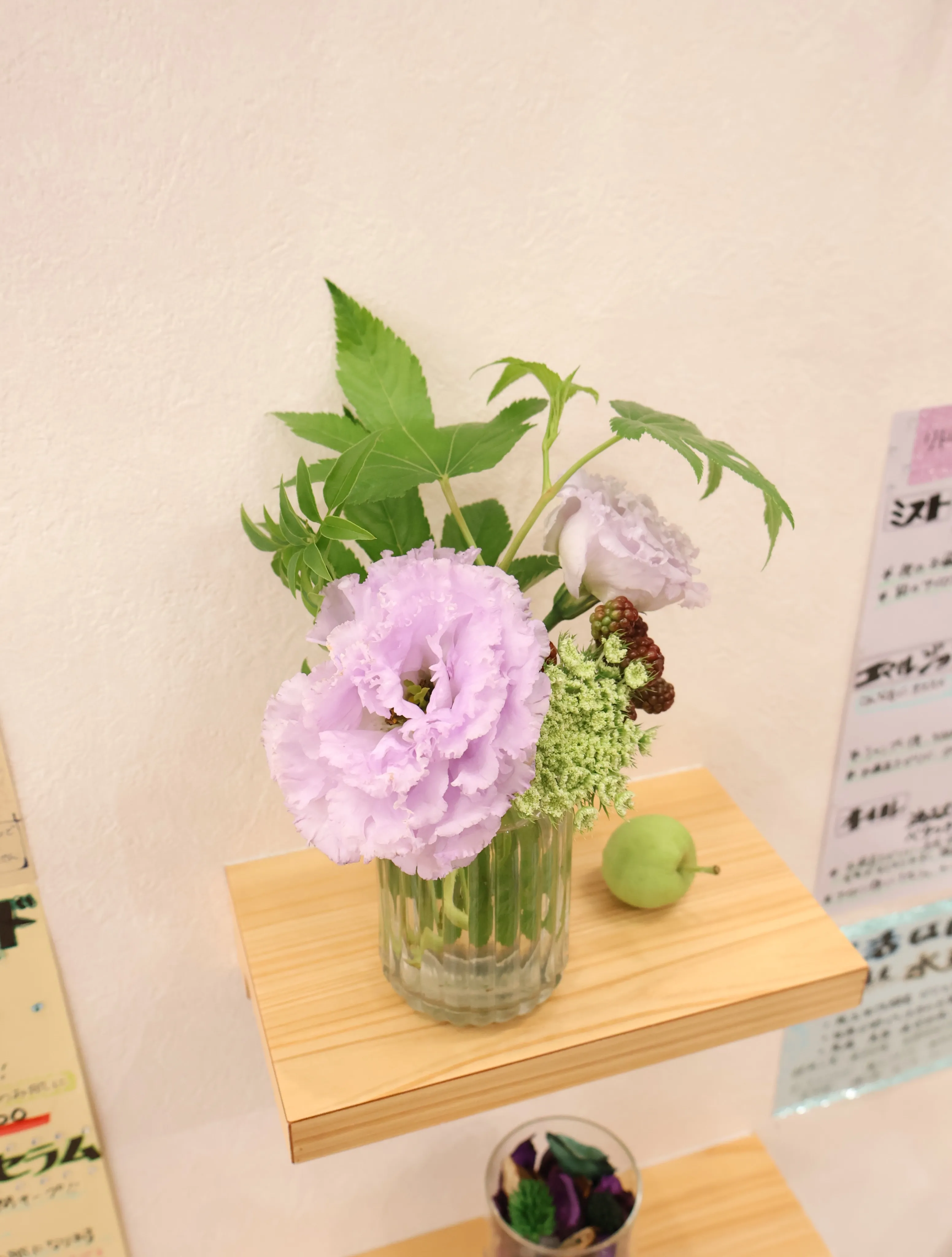 今回のお花です！