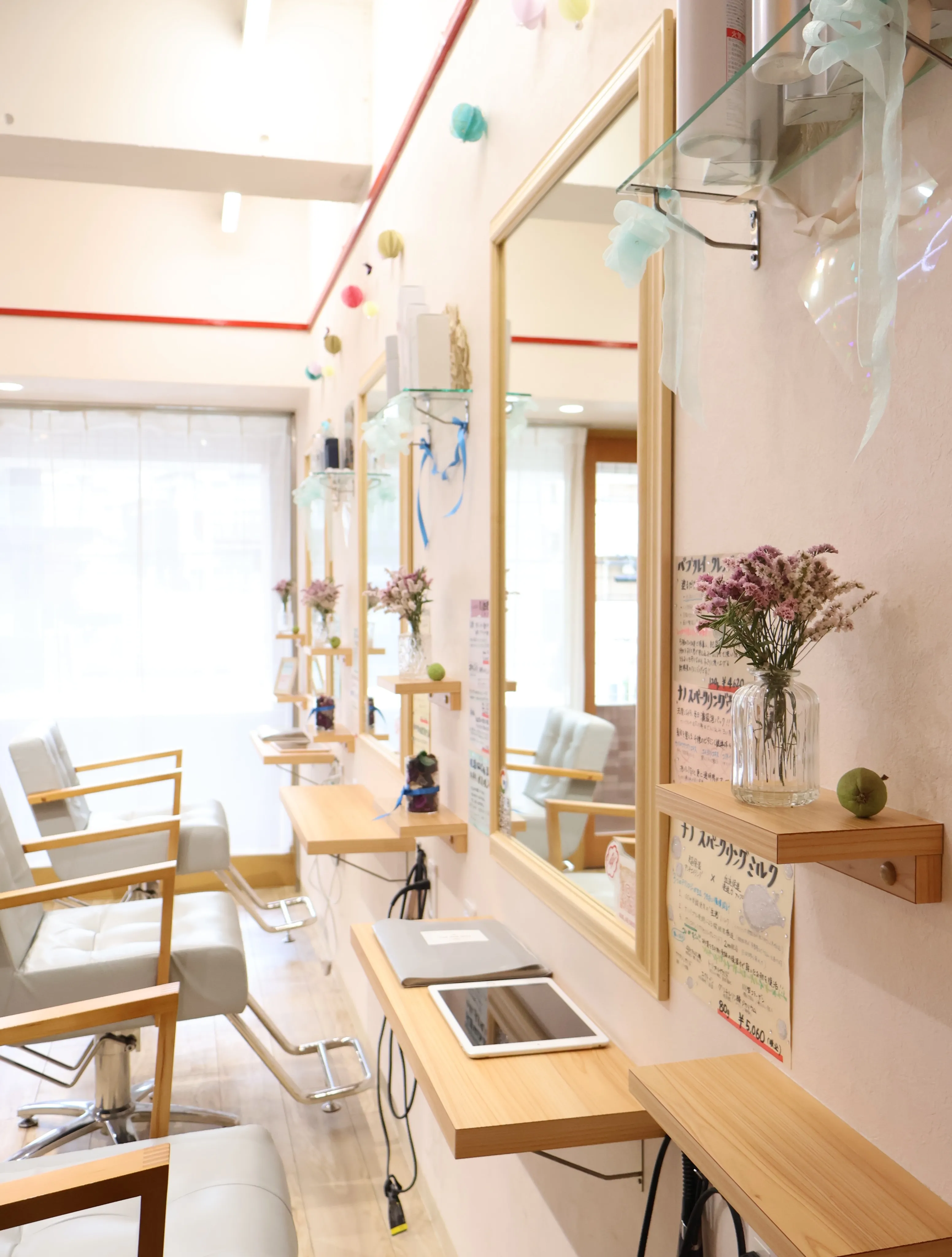 今回のお花です!