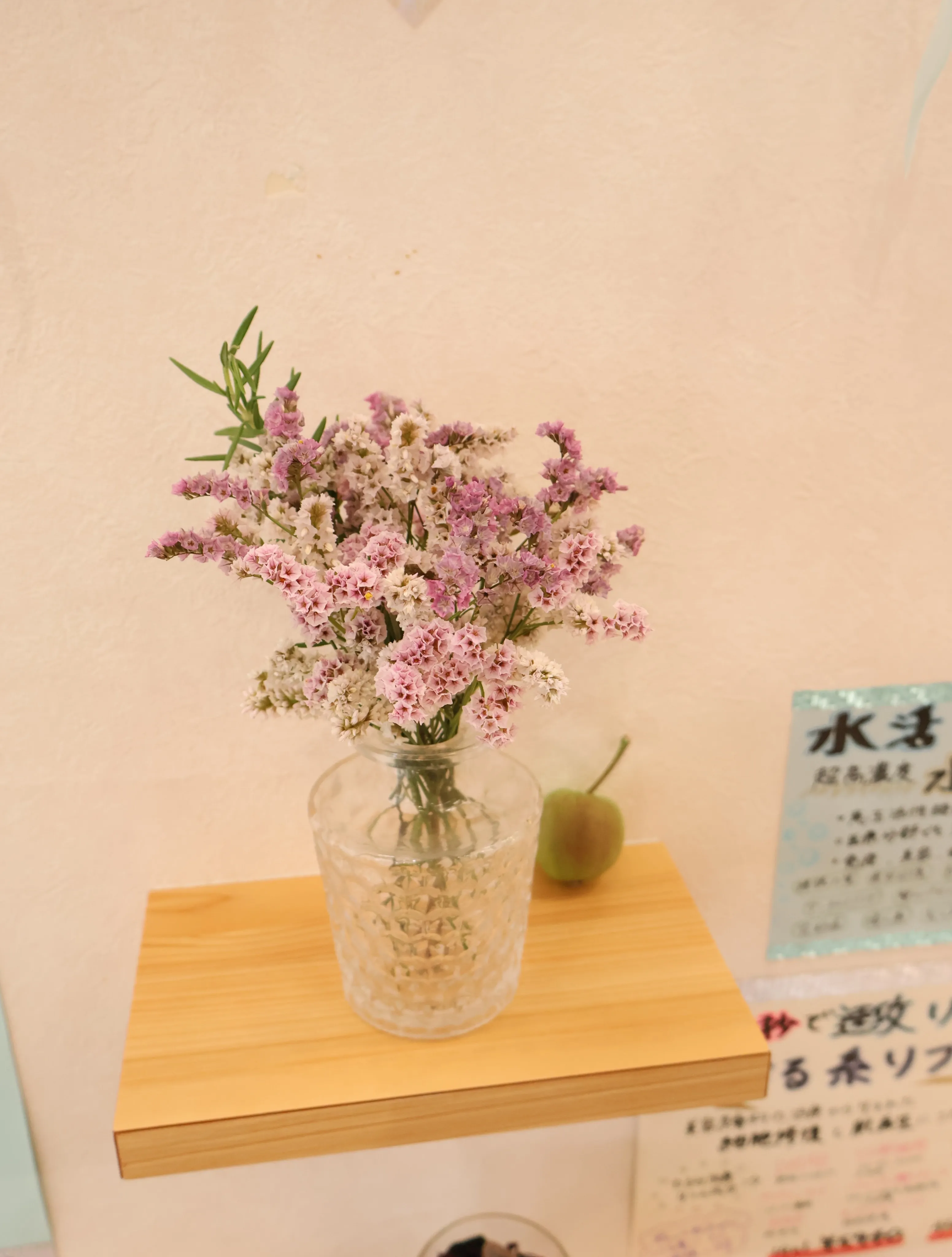今回のお花です!