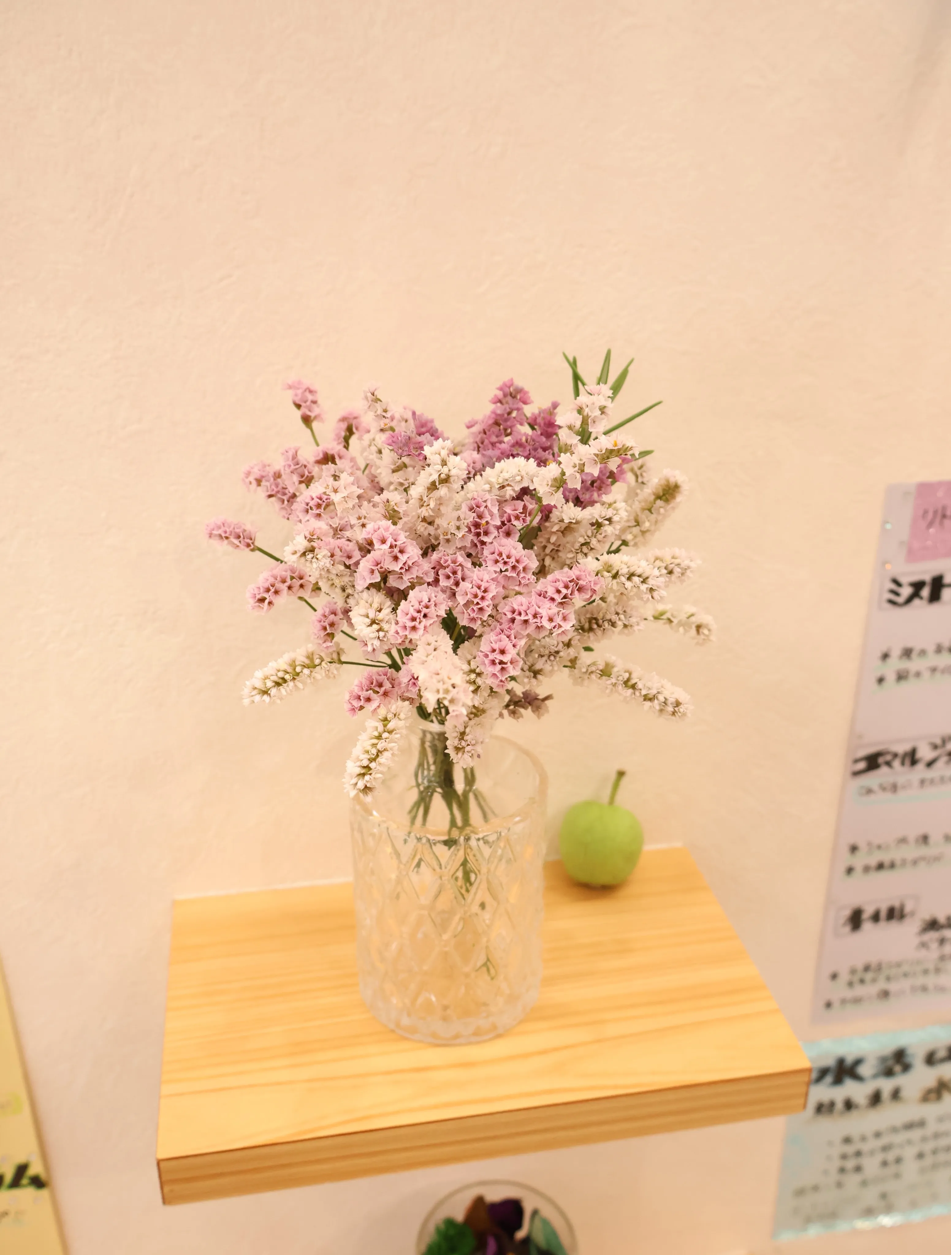 今回のお花です!