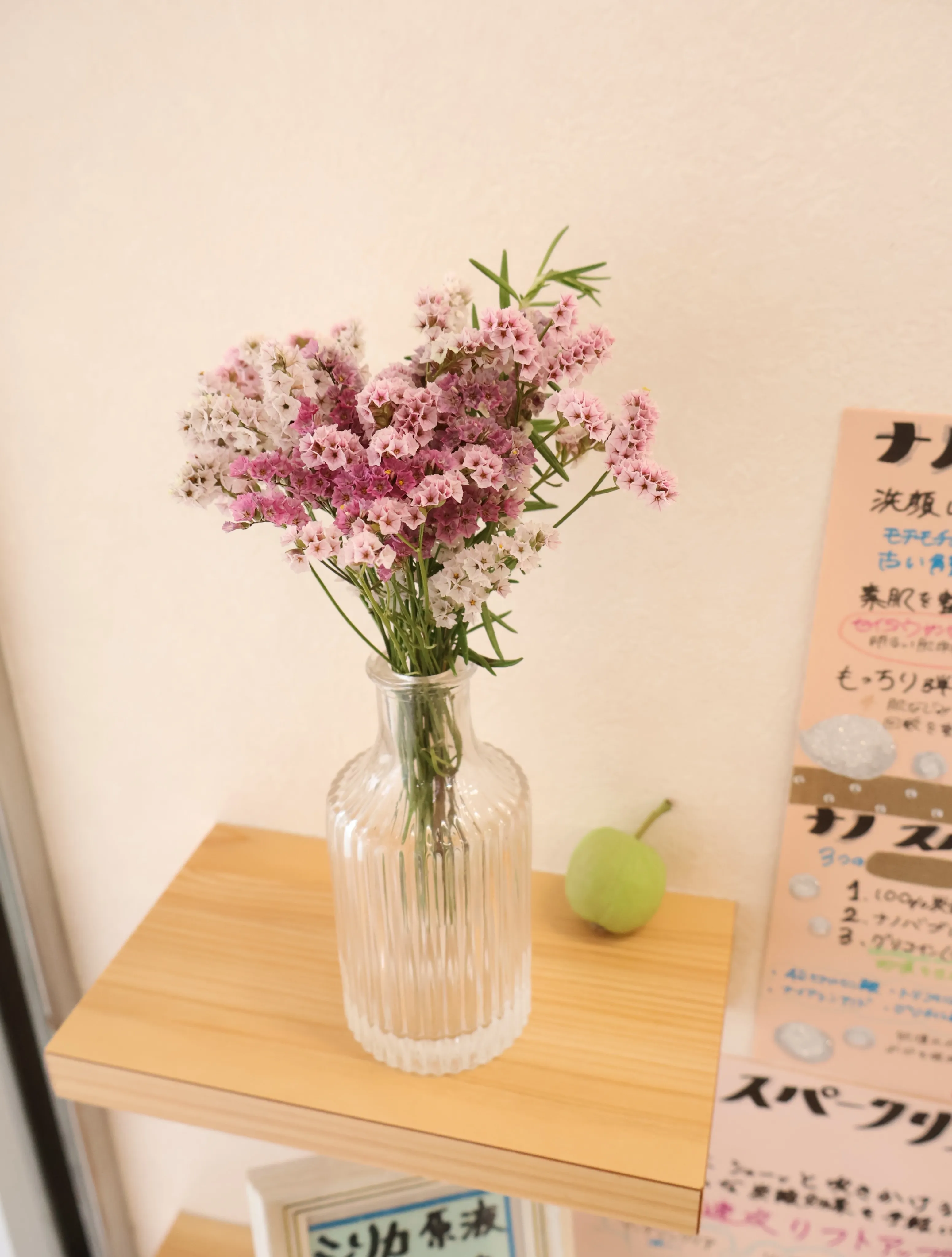 今回のお花です!