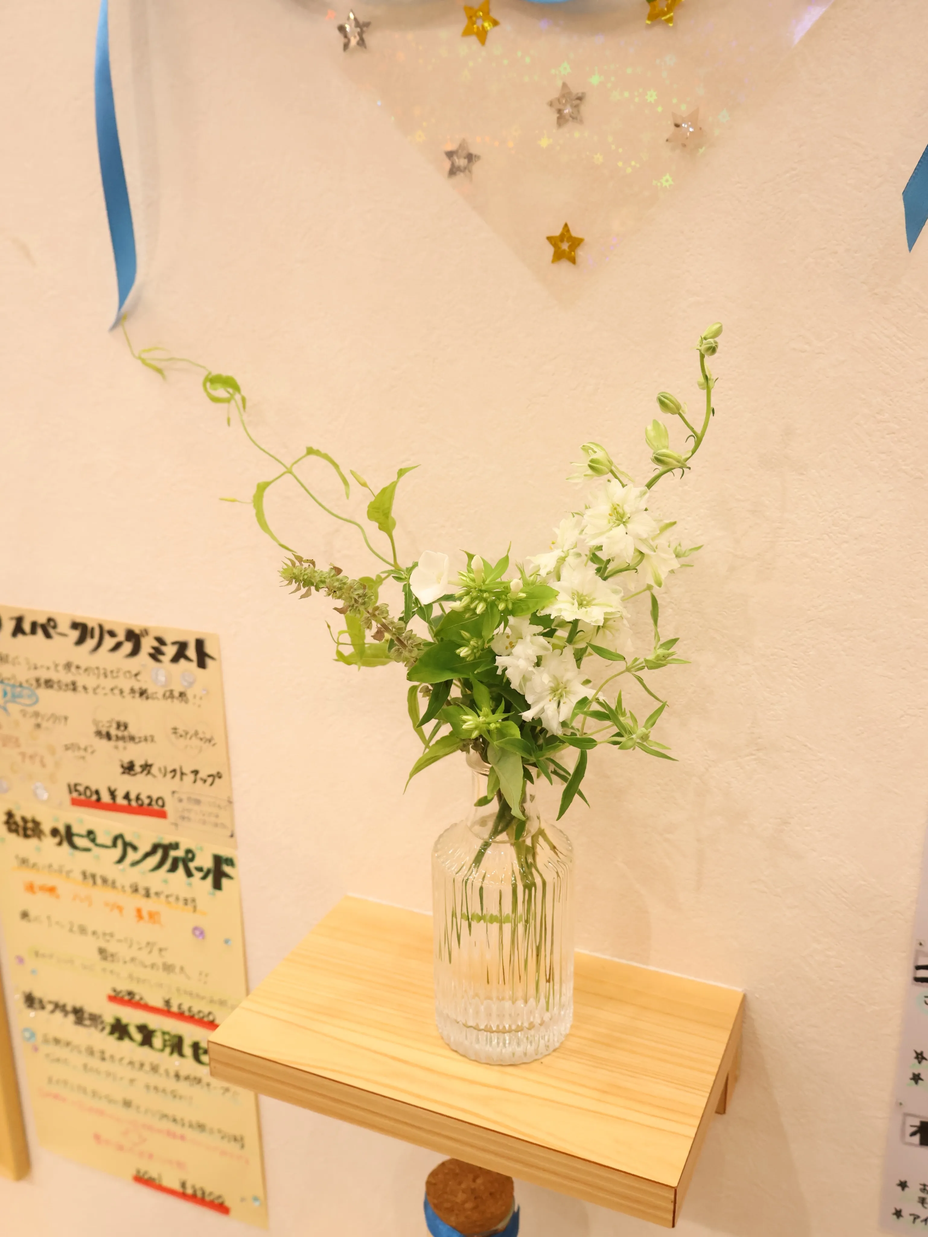 今回のお花です！