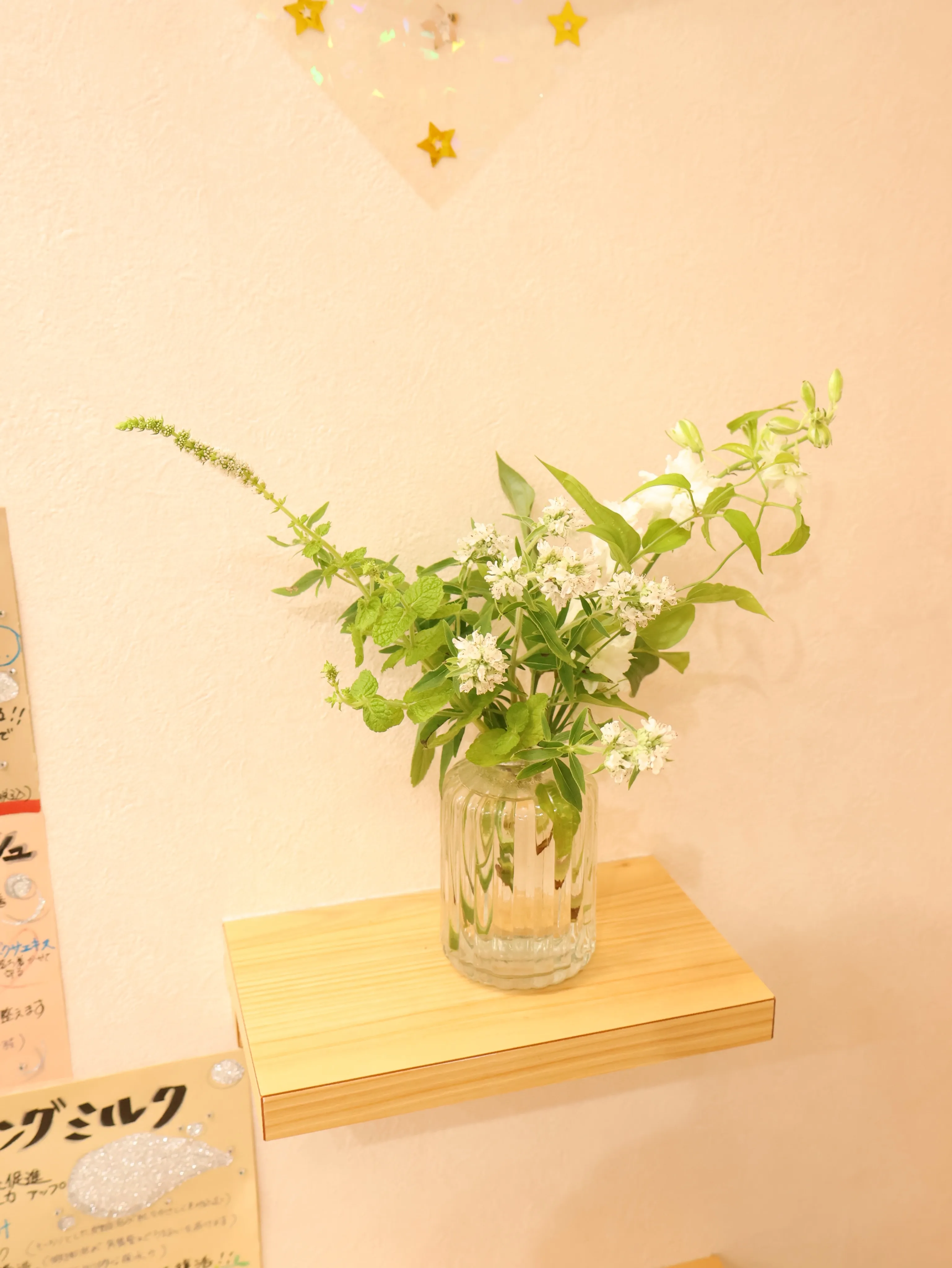 今回のお花です！