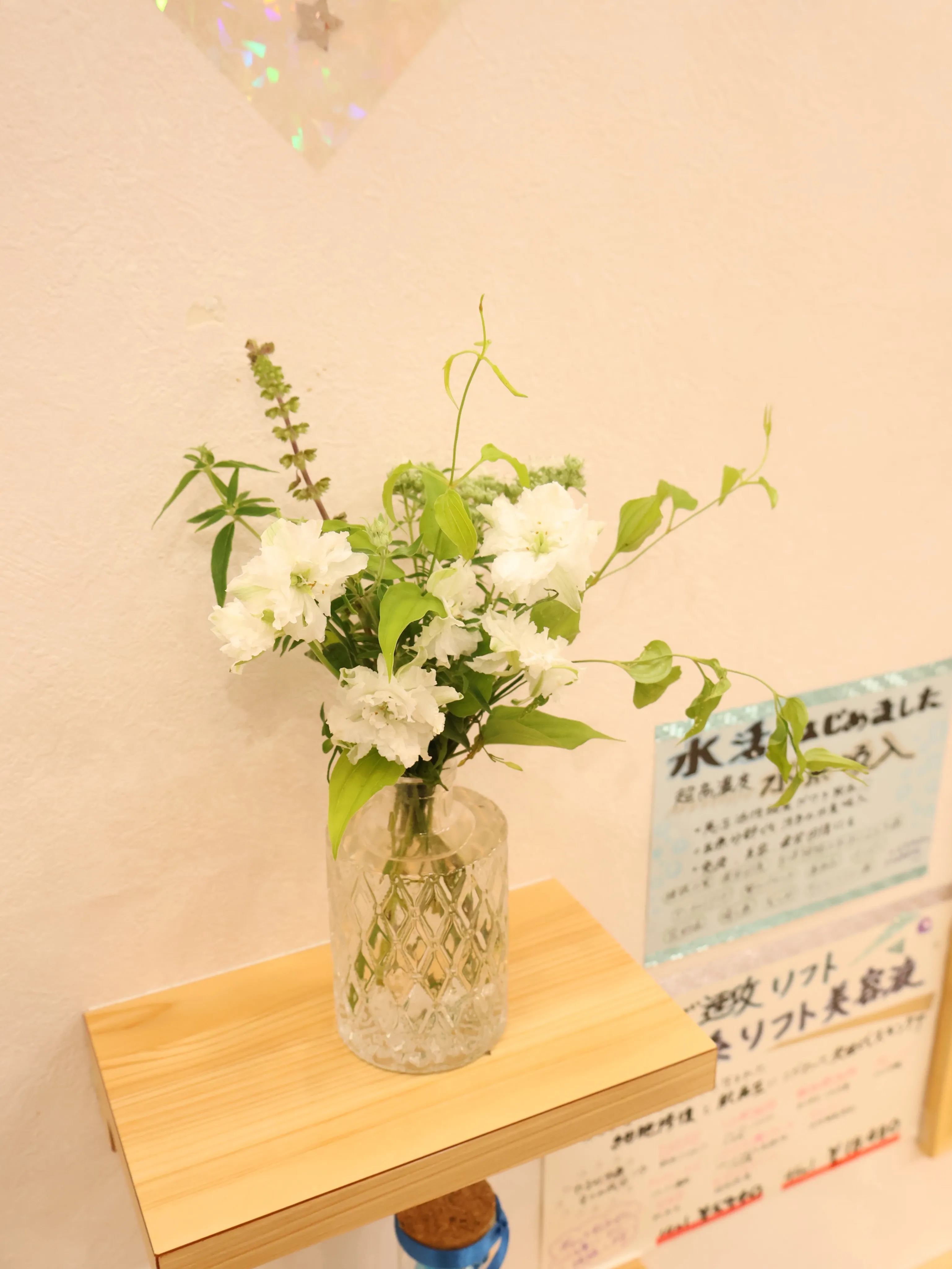 今回のお花です！