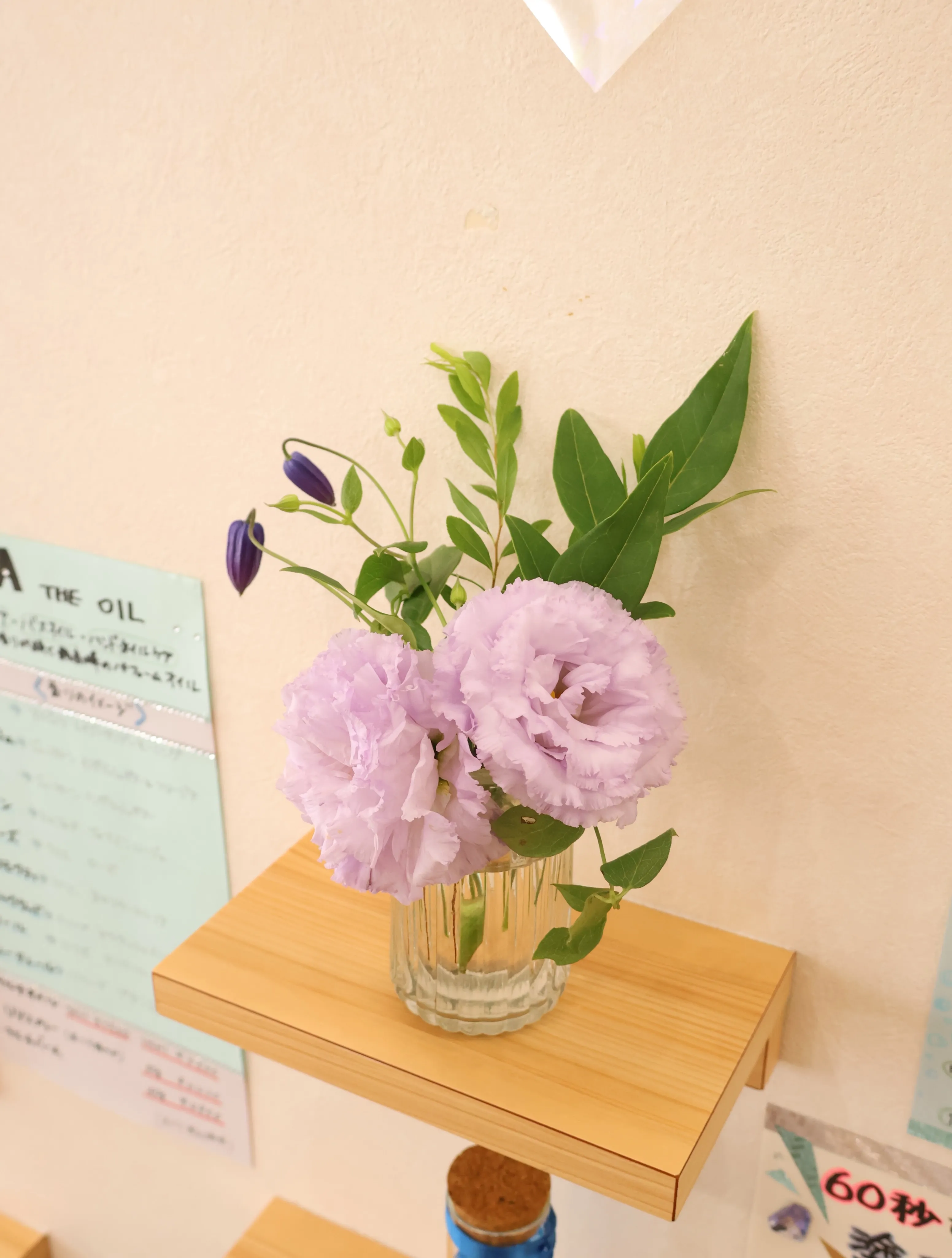 今回のお花です！