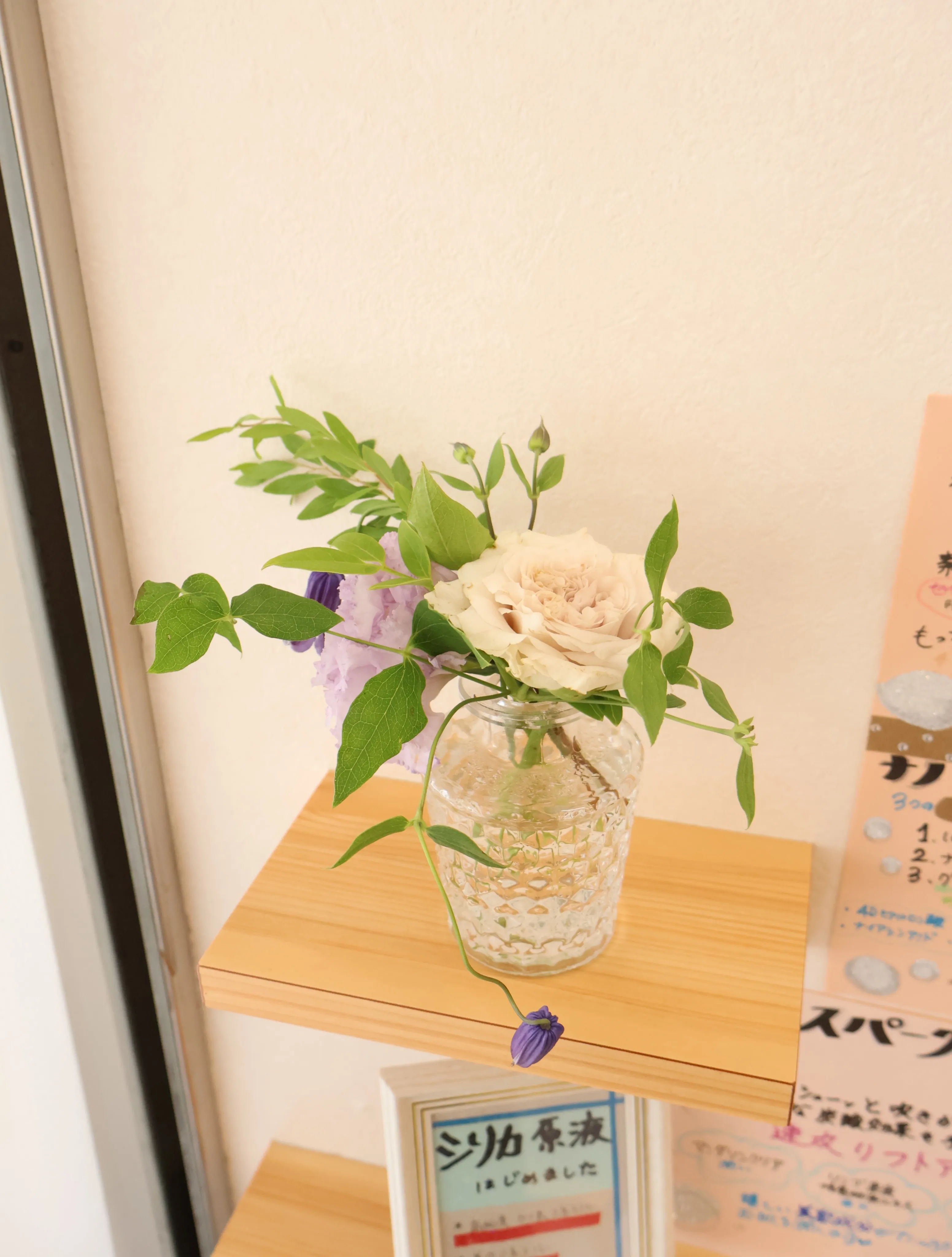 今回のお花です！