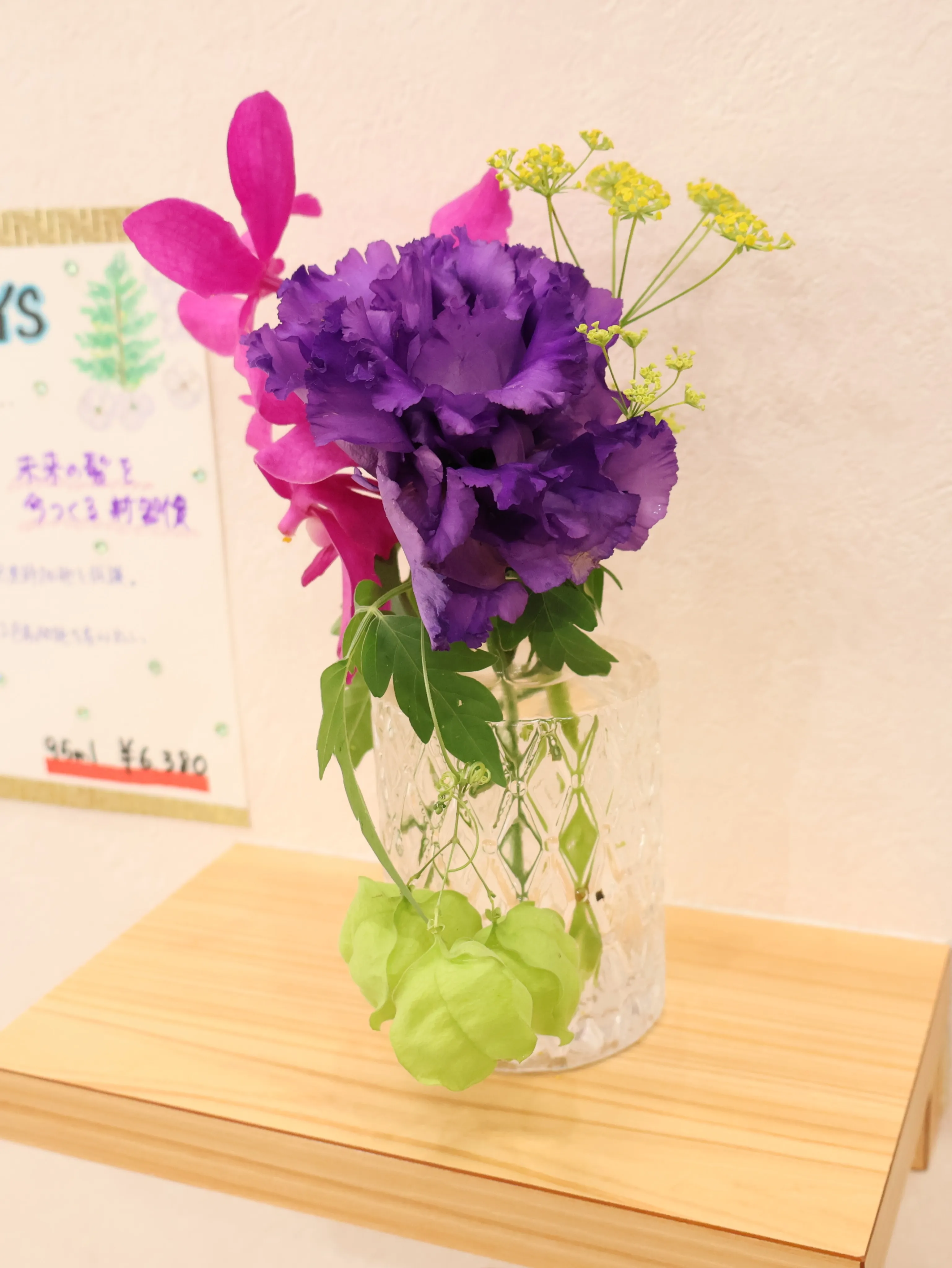 今回のお花です！