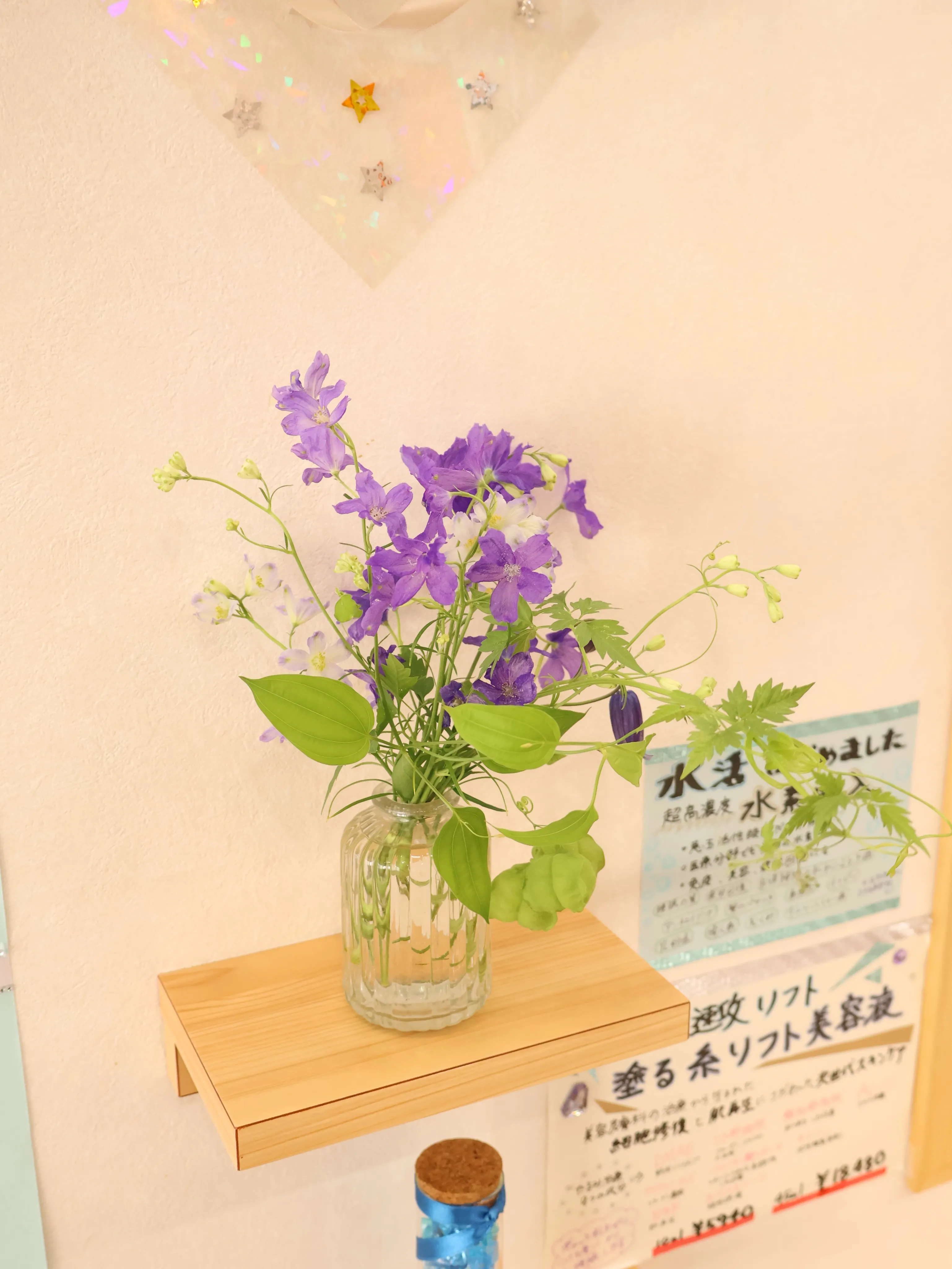 今回のお花です！