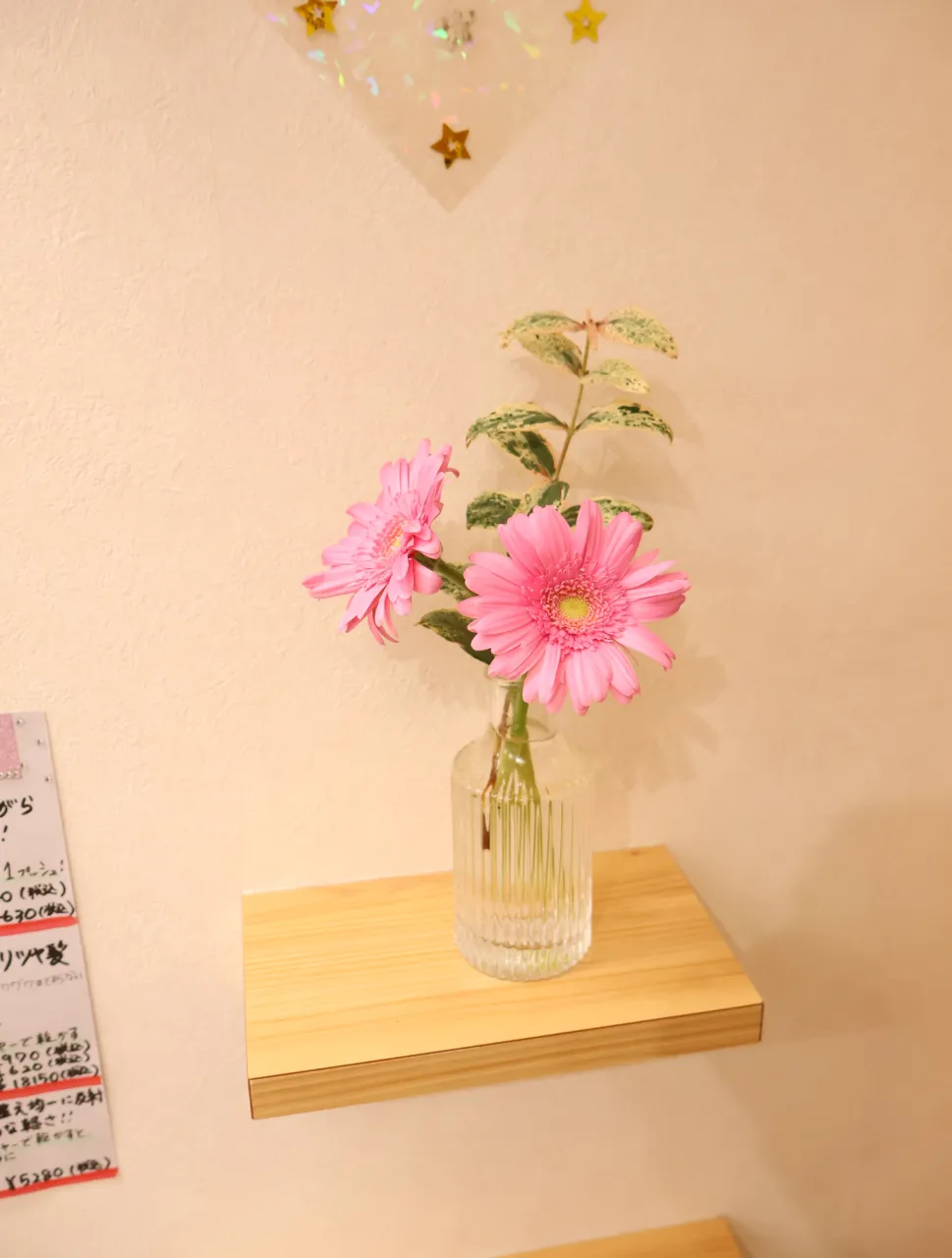 今回のお花です！