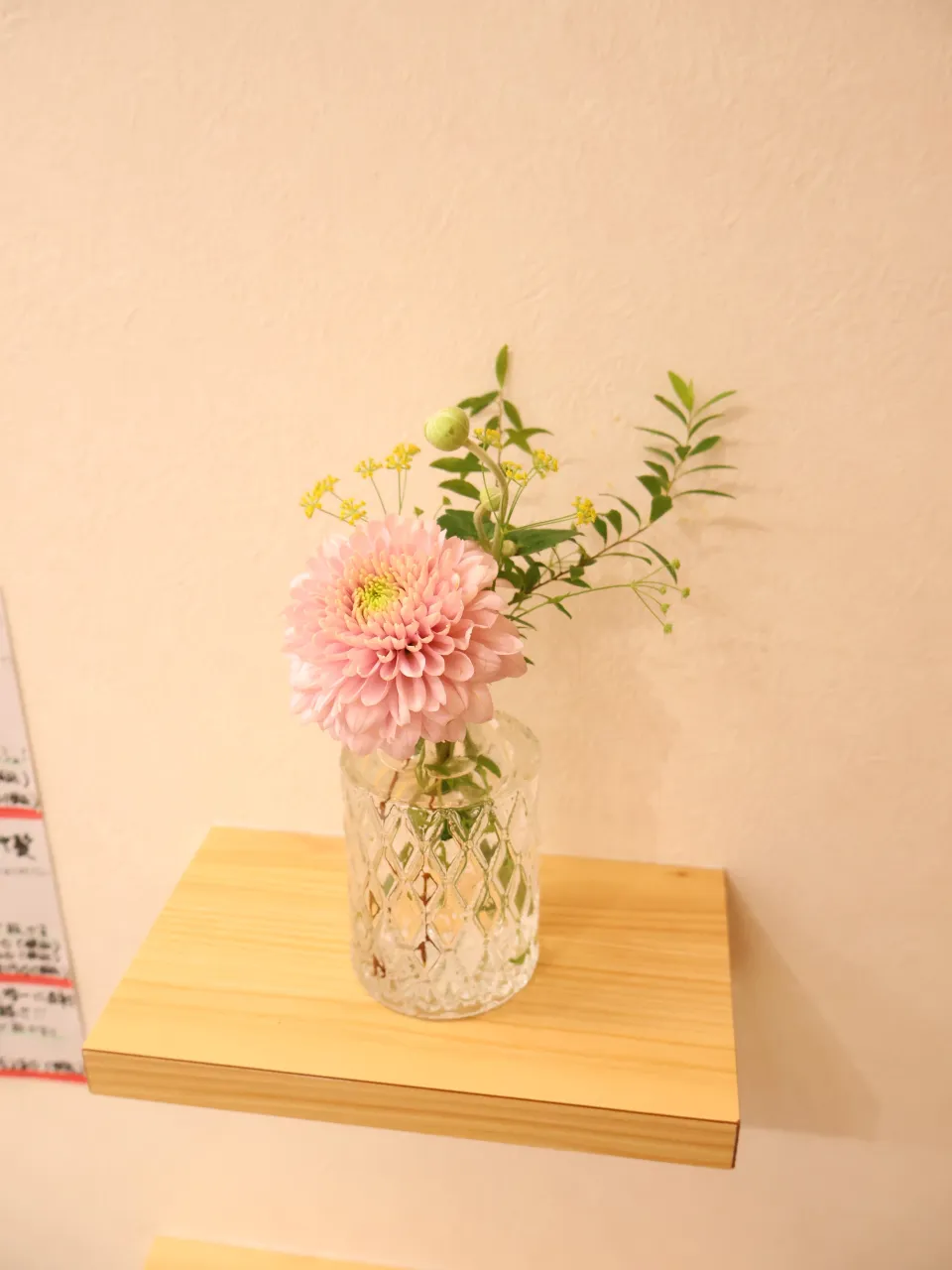 今回のお花です!