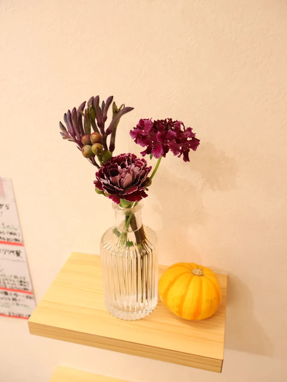 今回のお花です!